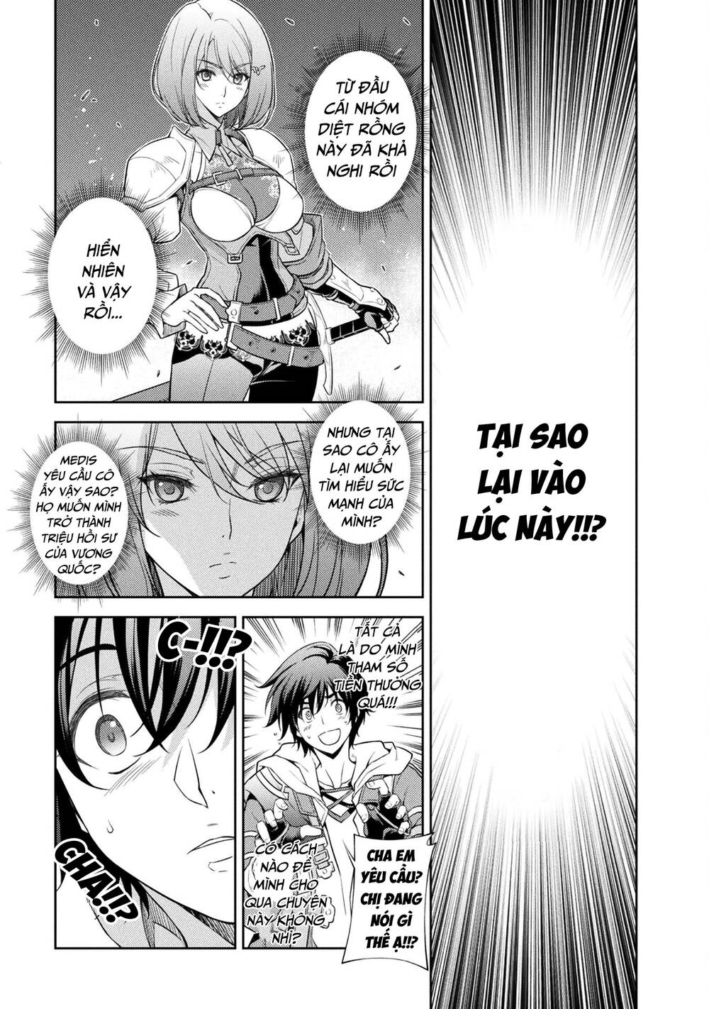 Drawing: Saikyou Mangaka Wa Oekaki Skill De Isekai Musou Suru!: Chapter 16
