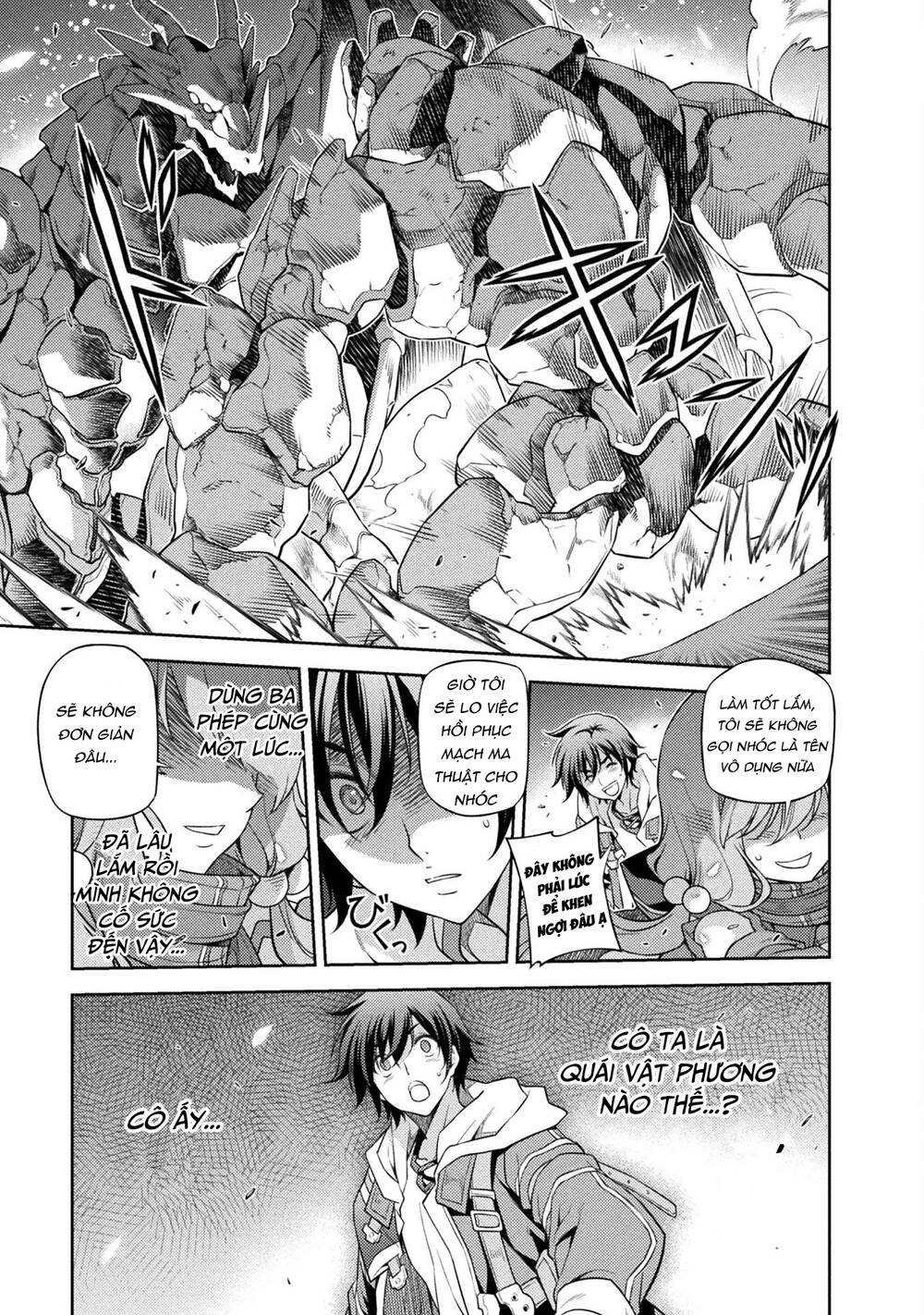 Drawing: Saikyou Mangaka Wa Oekaki Skill De Isekai Musou Suru!: Chapter 17