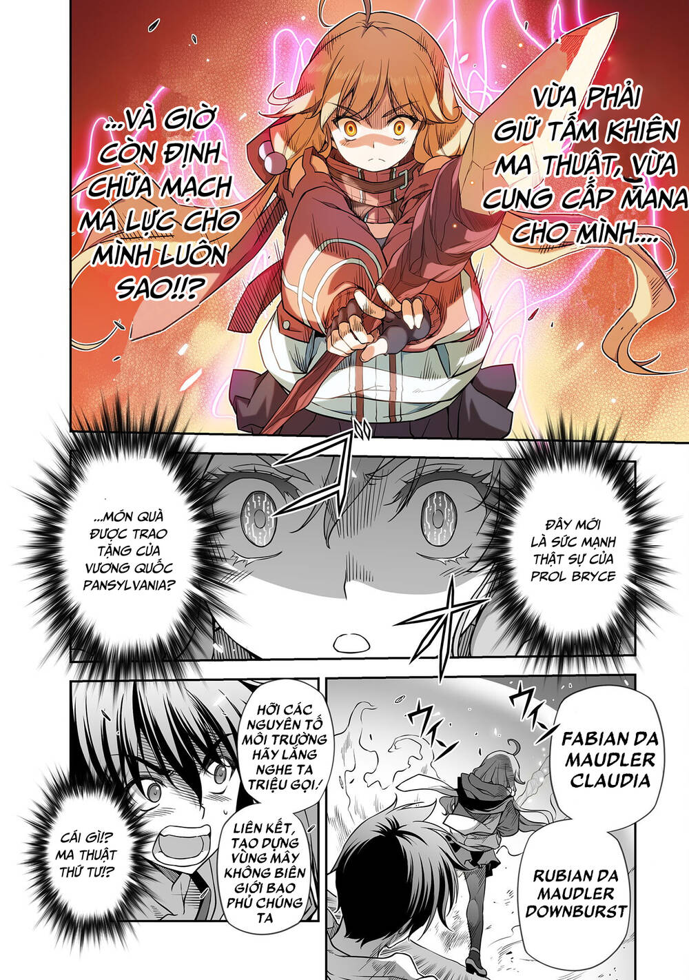 Drawing: Saikyou Mangaka Wa Oekaki Skill De Isekai Musou Suru!: Chapter 17