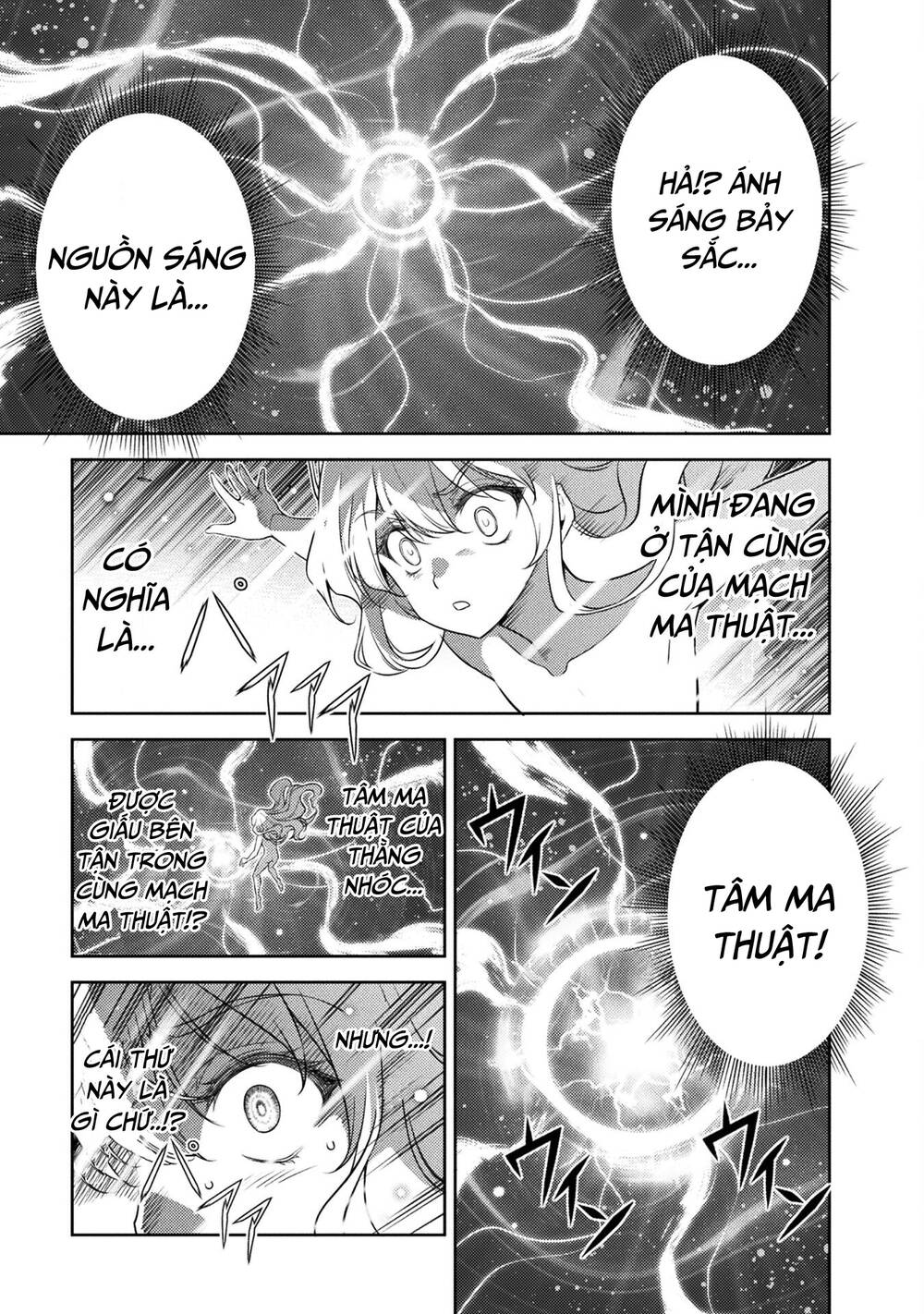 Drawing: Saikyou Mangaka Wa Oekaki Skill De Isekai Musou Suru!: Chapter 17