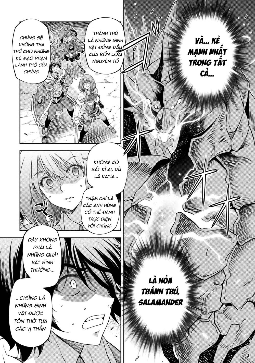 Drawing: Saikyou Mangaka Wa Oekaki Skill De Isekai Musou Suru!: Chapter 17
