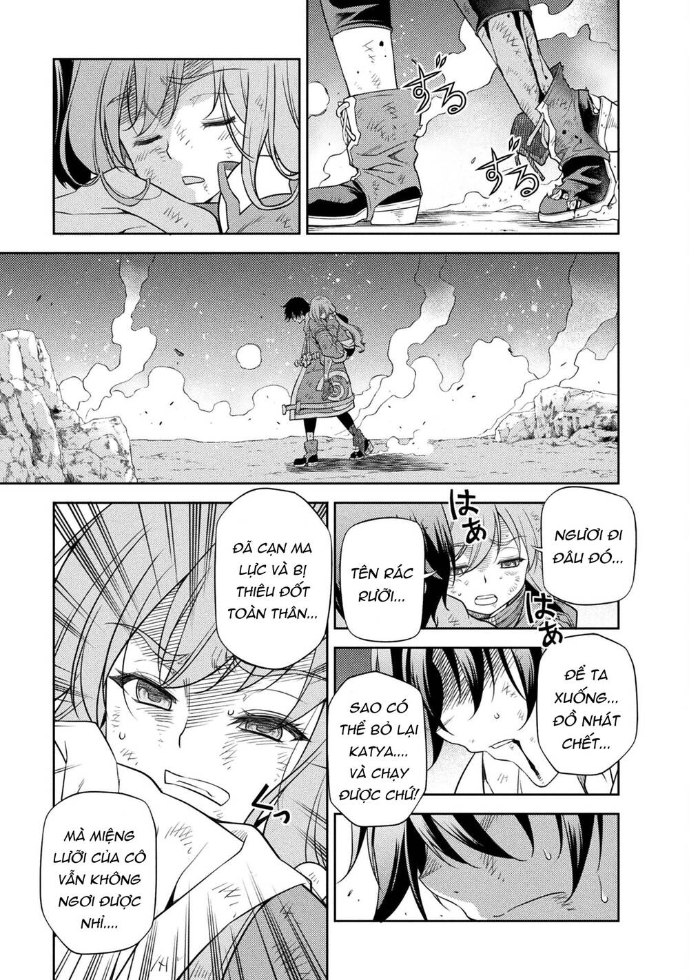 Drawing: Saikyou Mangaka Wa Oekaki Skill De Isekai Musou Suru!: Chapter 18
