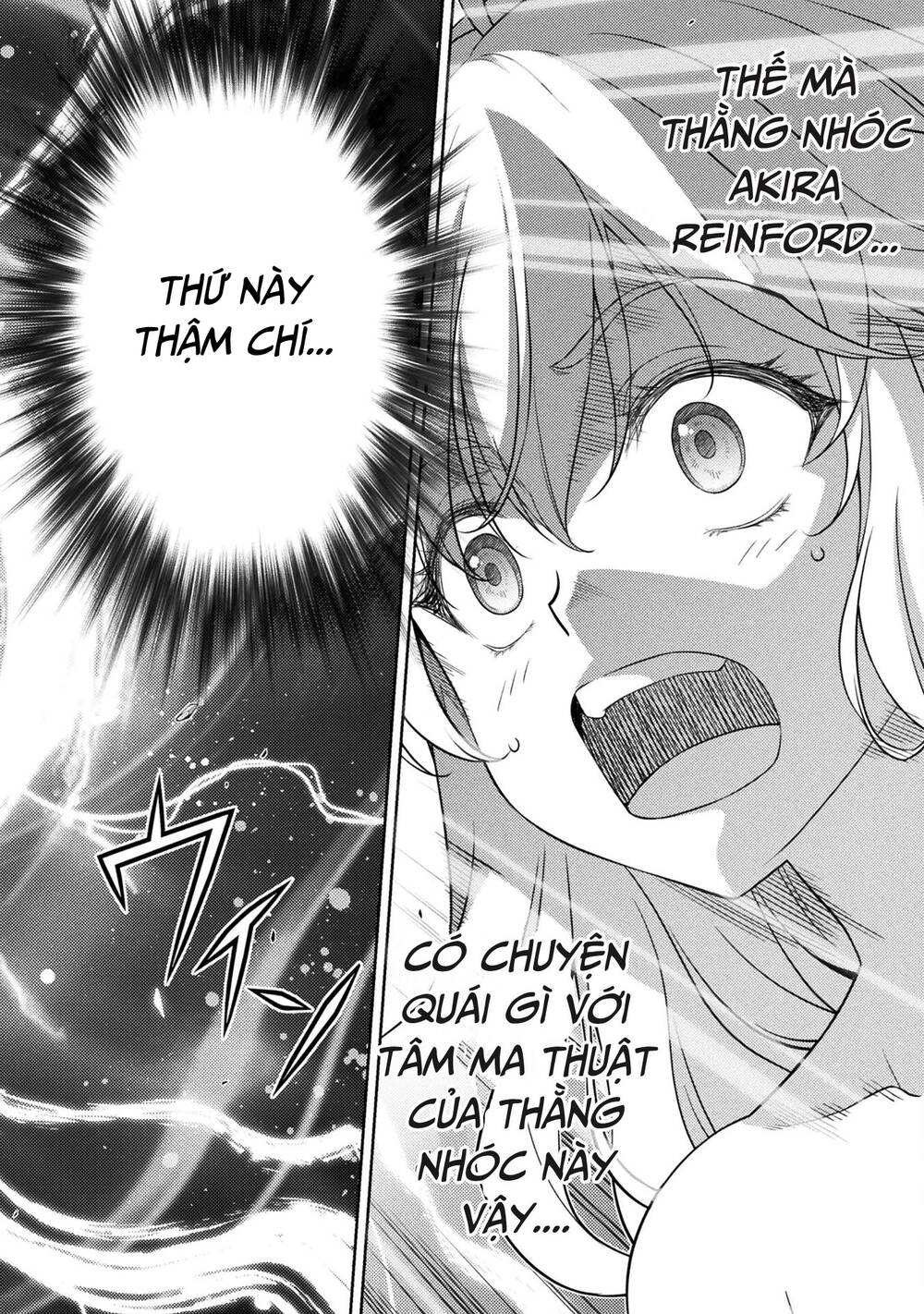 Drawing: Saikyou Mangaka Wa Oekaki Skill De Isekai Musou Suru!: Chapter 18