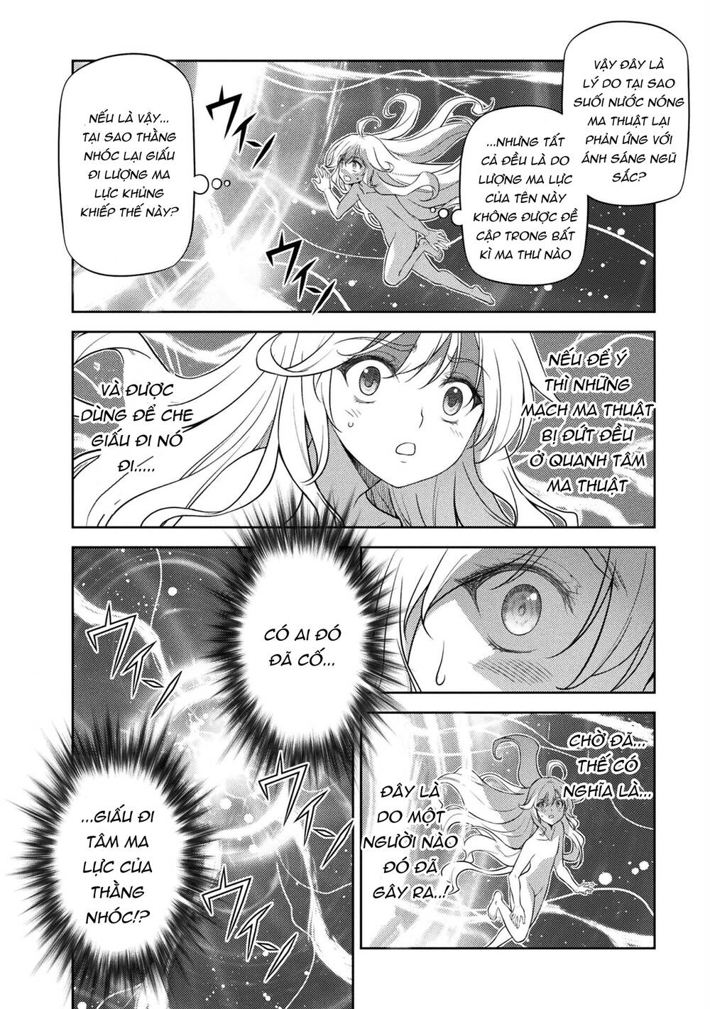 Drawing: Saikyou Mangaka Wa Oekaki Skill De Isekai Musou Suru!: Chapter 18