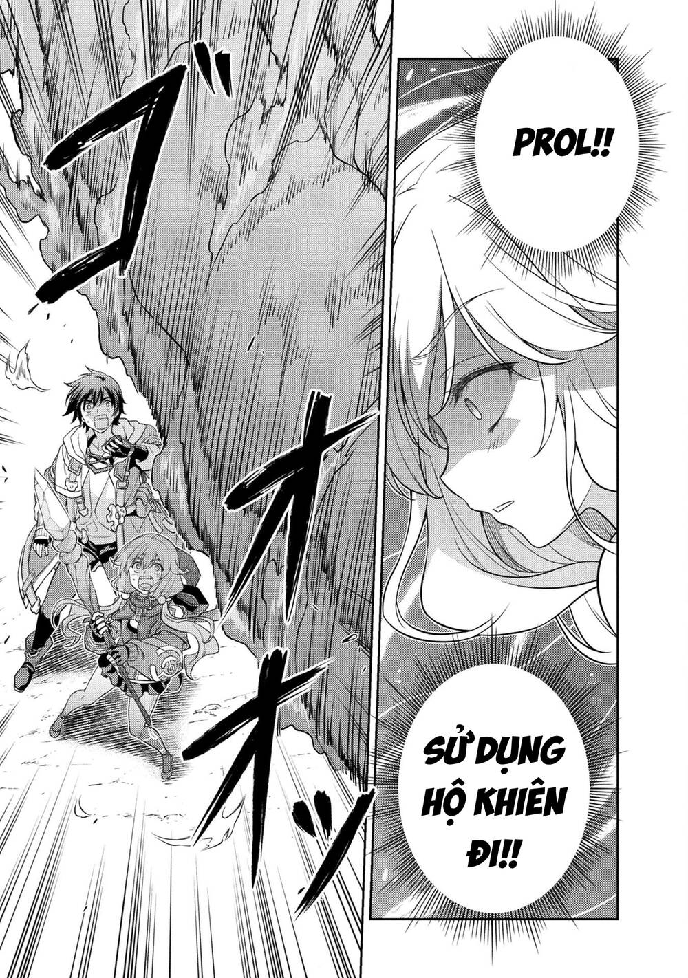 Drawing: Saikyou Mangaka Wa Oekaki Skill De Isekai Musou Suru!: Chapter 18