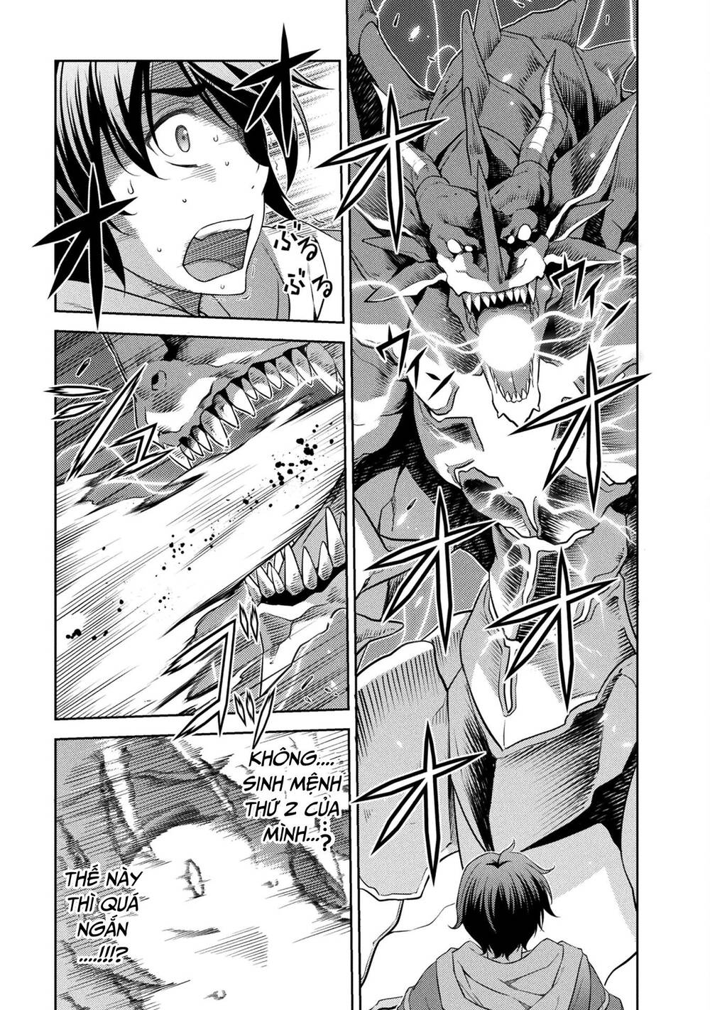 Drawing: Saikyou Mangaka Wa Oekaki Skill De Isekai Musou Suru!: Chapter 18