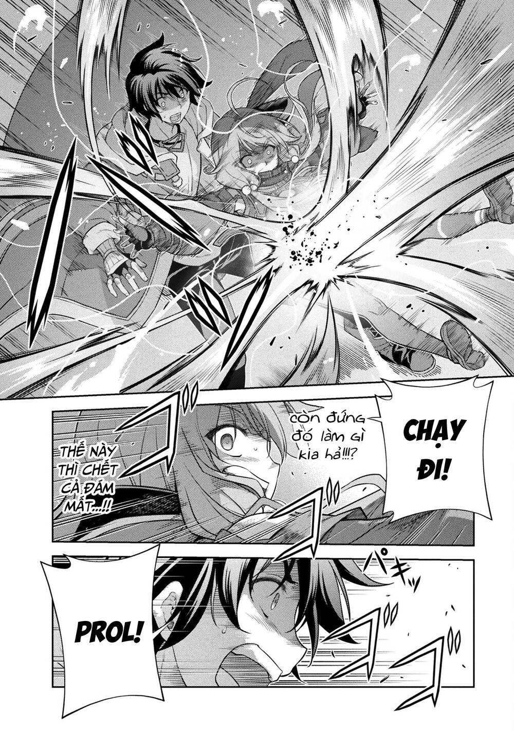 Drawing: Saikyou Mangaka Wa Oekaki Skill De Isekai Musou Suru!: Chapter 18