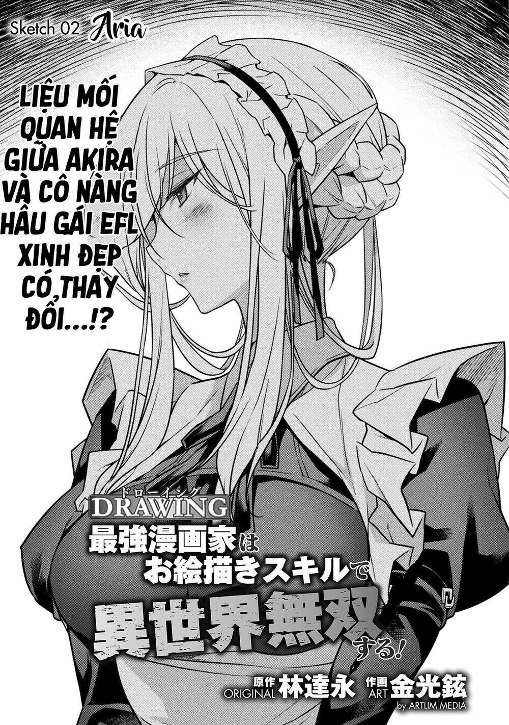 Drawing: Saikyou Mangaka Wa Oekaki Skill De Isekai Musou Suru!: Chapter 2.1