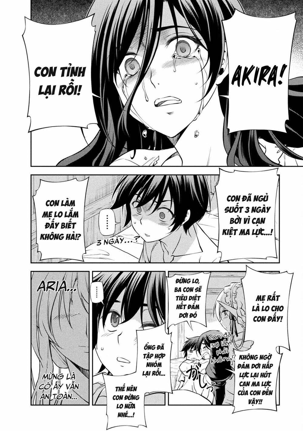 Drawing: Saikyou Mangaka Wa Oekaki Skill De Isekai Musou Suru!: Chapter 2.1