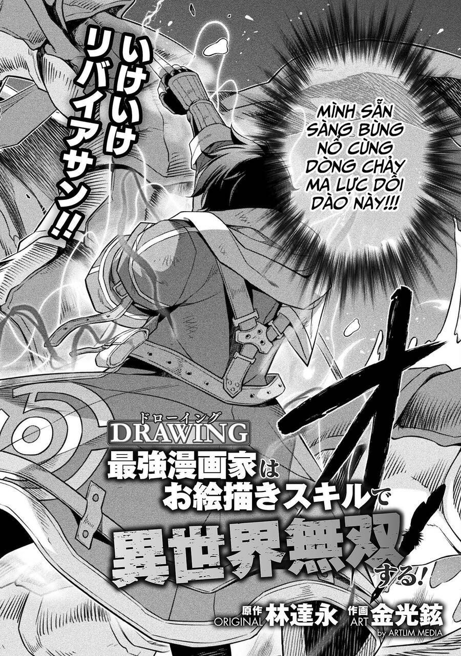 Drawing: Saikyou Mangaka Wa Oekaki Skill De Isekai Musou Suru!: Chapter 21