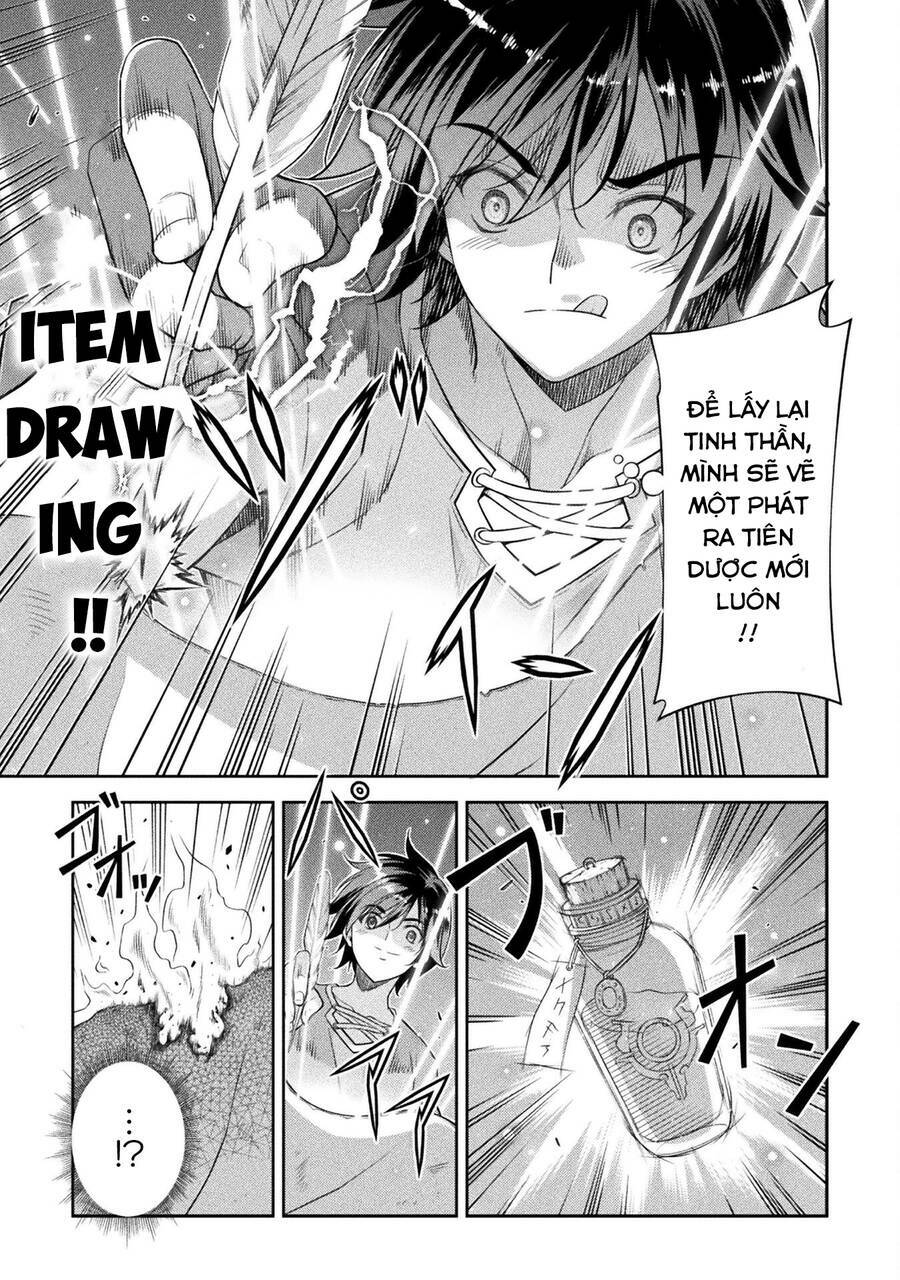 Drawing: Saikyou Mangaka Wa Oekaki Skill De Isekai Musou Suru!: Chapter 24