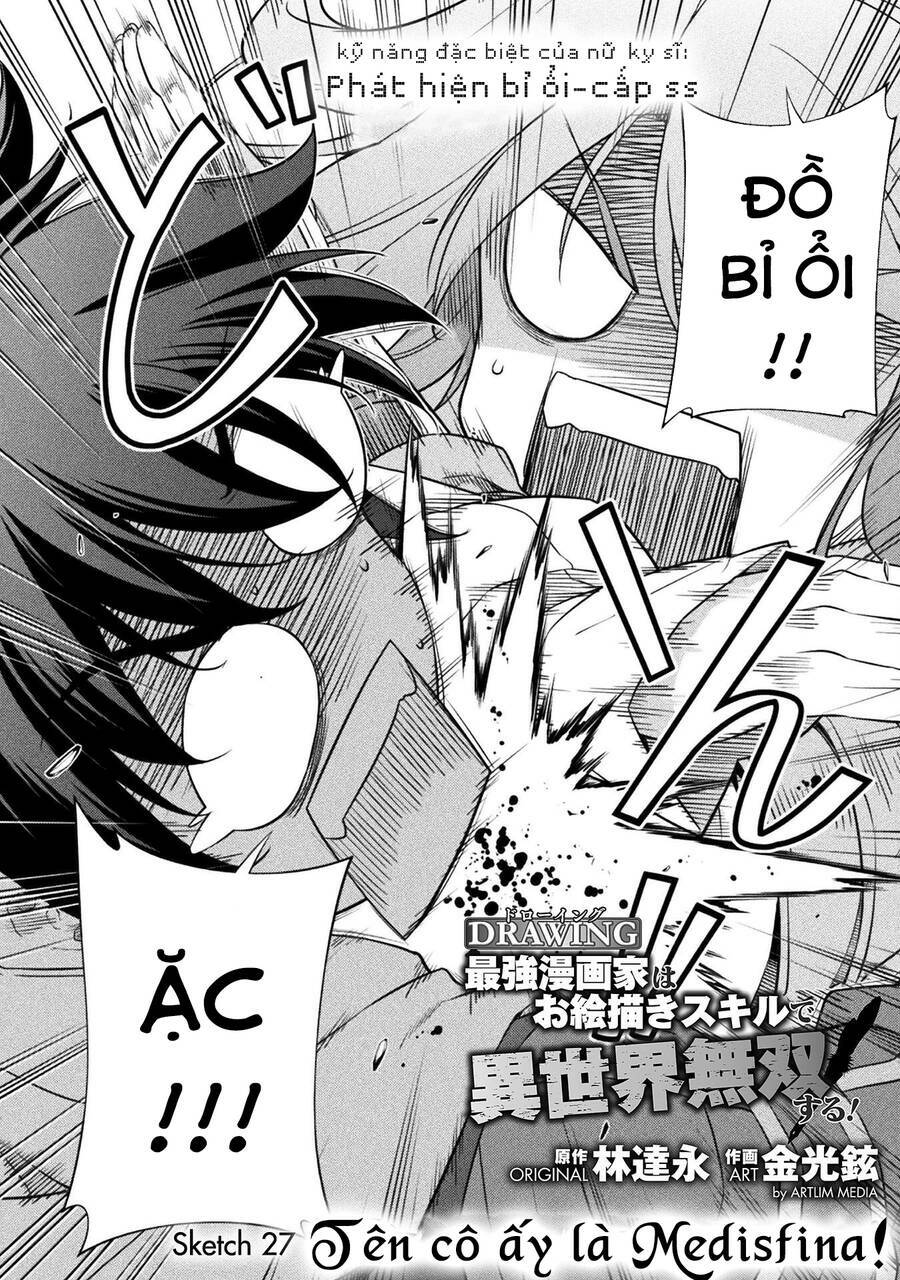 Drawing: Saikyou Mangaka Wa Oekaki Skill De Isekai Musou Suru!: Chapter 27