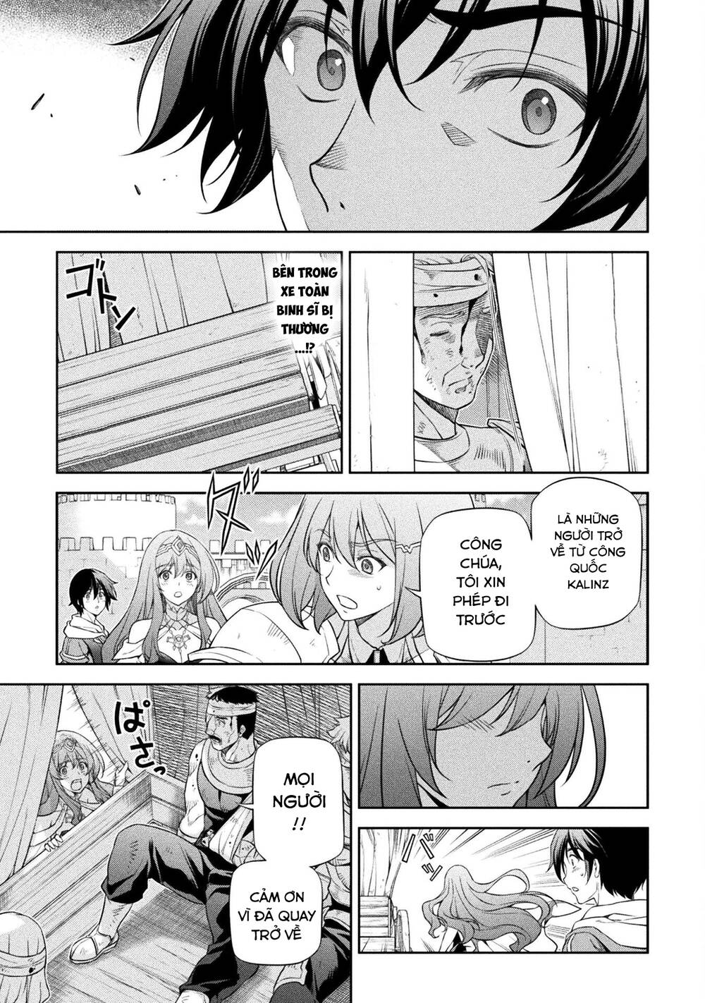 Drawing: Saikyou Mangaka Wa Oekaki Skill De Isekai Musou Suru!: Chapter 29
