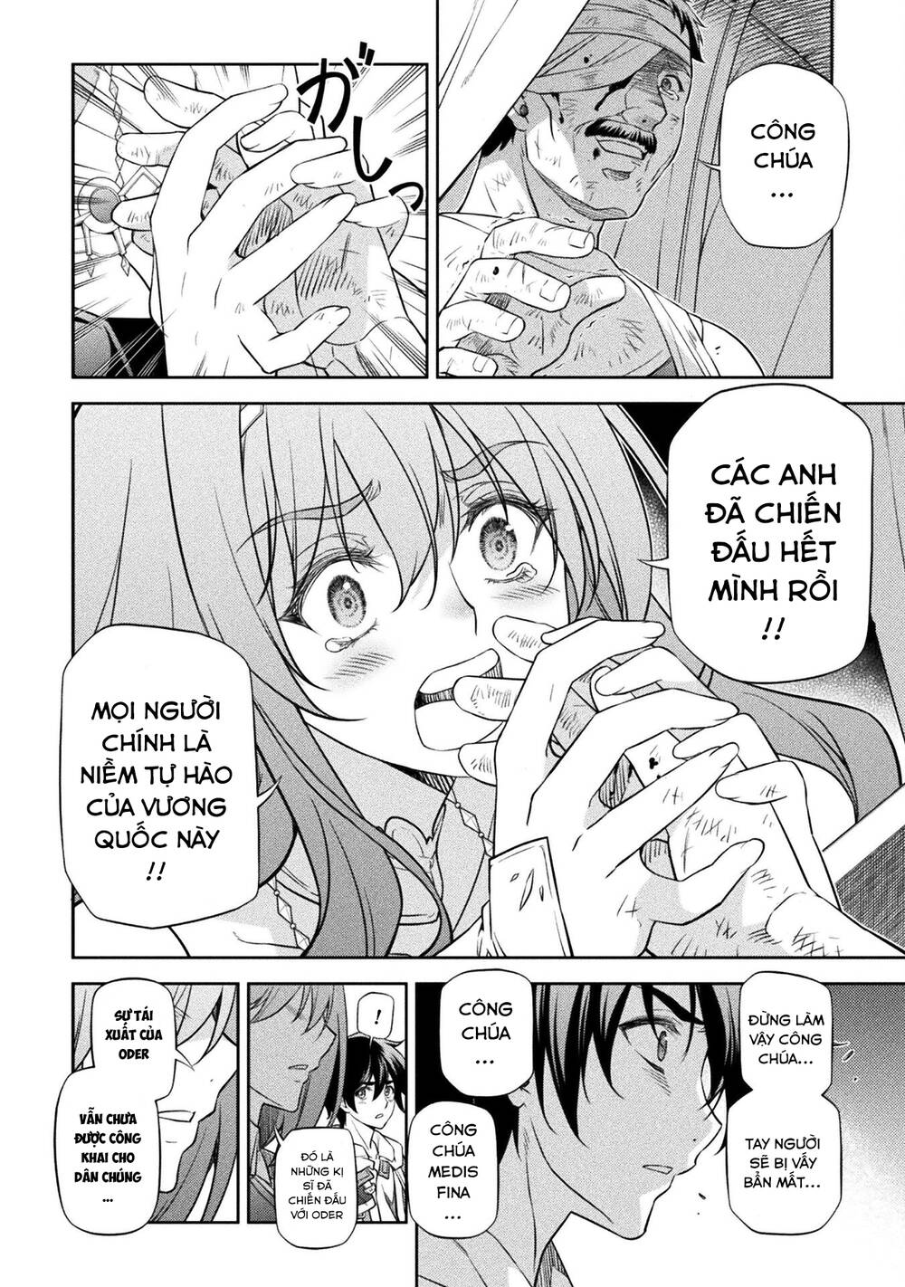 Drawing: Saikyou Mangaka Wa Oekaki Skill De Isekai Musou Suru!: Chapter 29