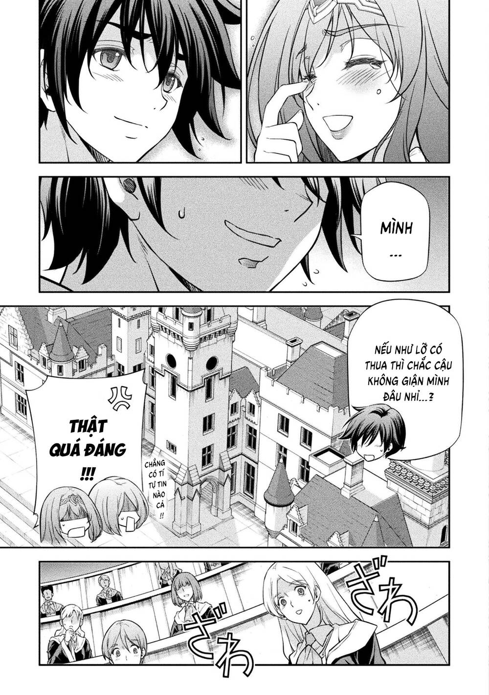Drawing: Saikyou Mangaka Wa Oekaki Skill De Isekai Musou Suru!: Chapter 32