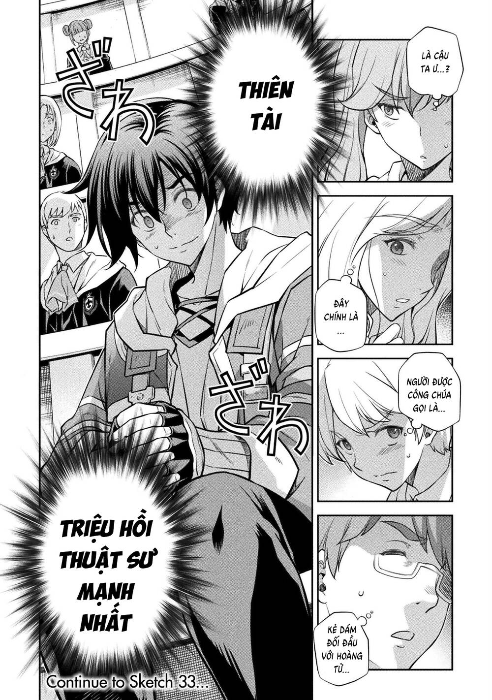 Drawing: Saikyou Mangaka Wa Oekaki Skill De Isekai Musou Suru!: Chapter 32