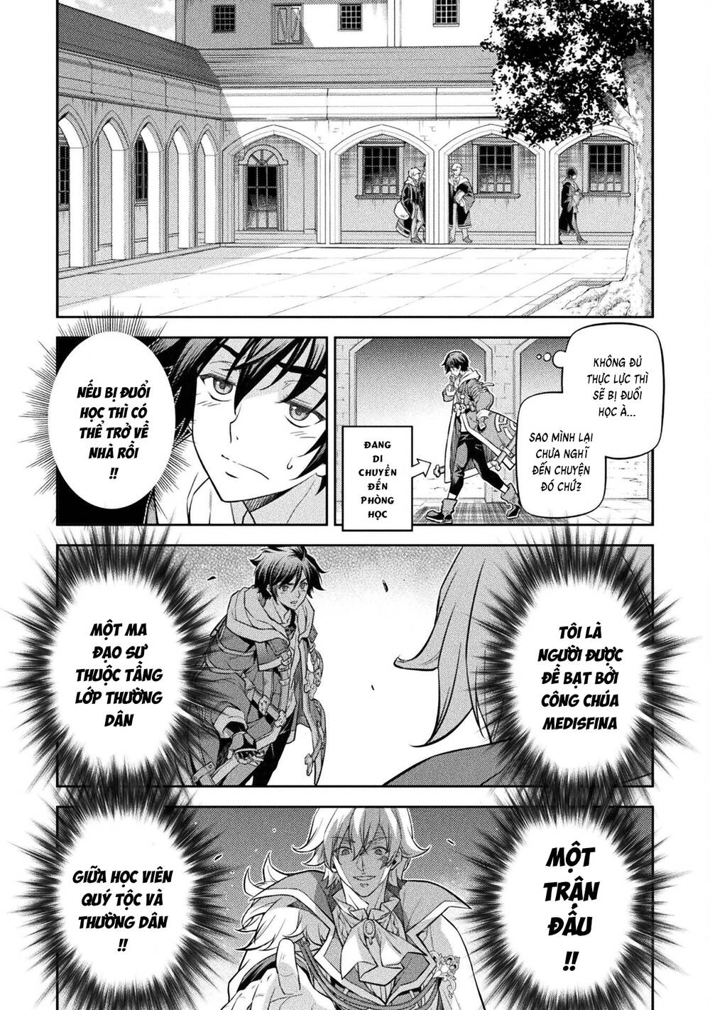Drawing: Saikyou Mangaka Wa Oekaki Skill De Isekai Musou Suru!: Chapter 32