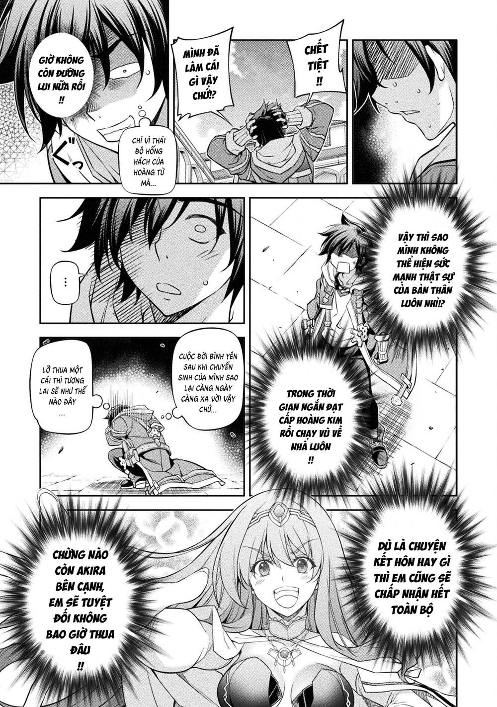 Drawing: Saikyou Mangaka Wa Oekaki Skill De Isekai Musou Suru!: Chapter 32