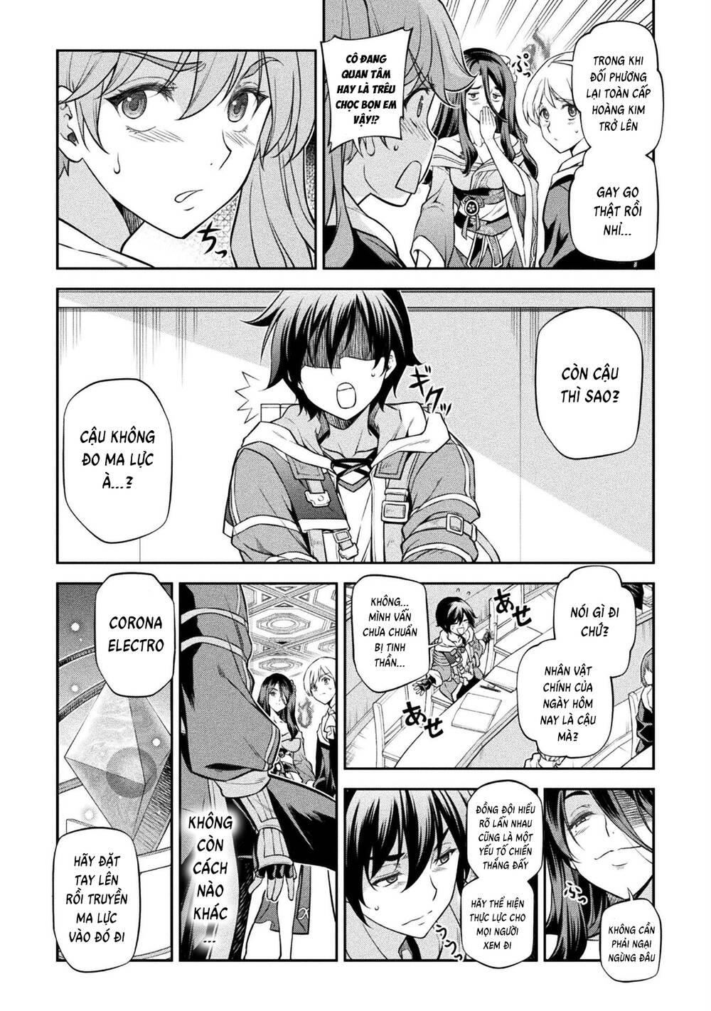 Drawing: Saikyou Mangaka Wa Oekaki Skill De Isekai Musou Suru!: Chapter 33