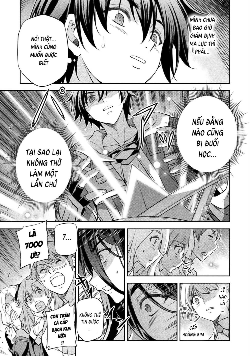 Drawing: Saikyou Mangaka Wa Oekaki Skill De Isekai Musou Suru!: Chapter 33