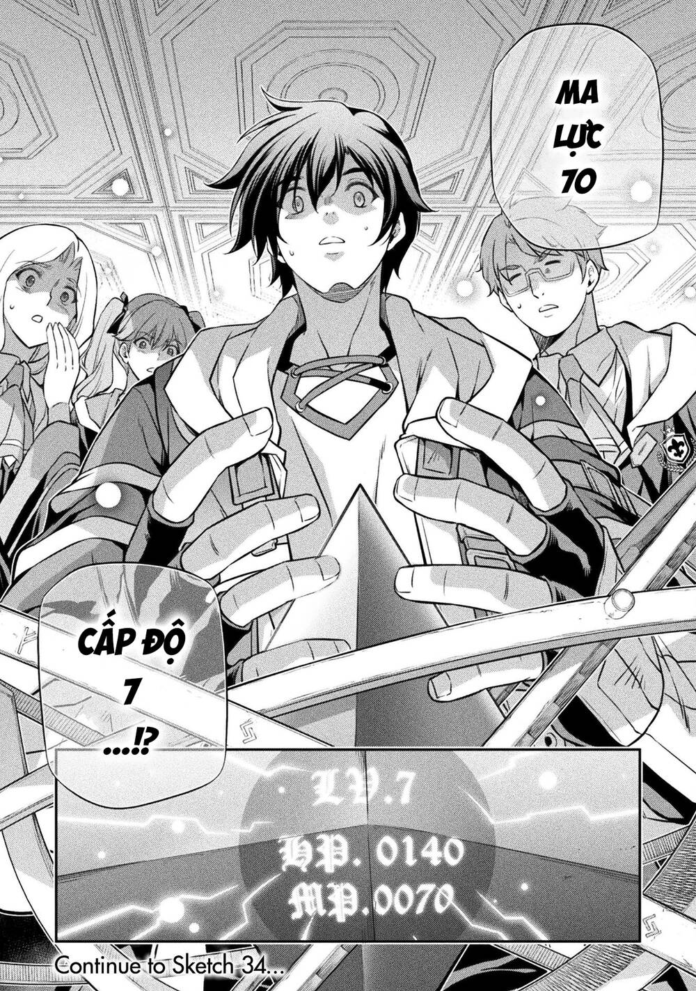Drawing: Saikyou Mangaka Wa Oekaki Skill De Isekai Musou Suru!: Chapter 33