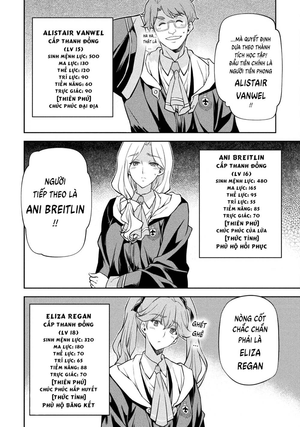 Drawing: Saikyou Mangaka Wa Oekaki Skill De Isekai Musou Suru!: Chapter 33