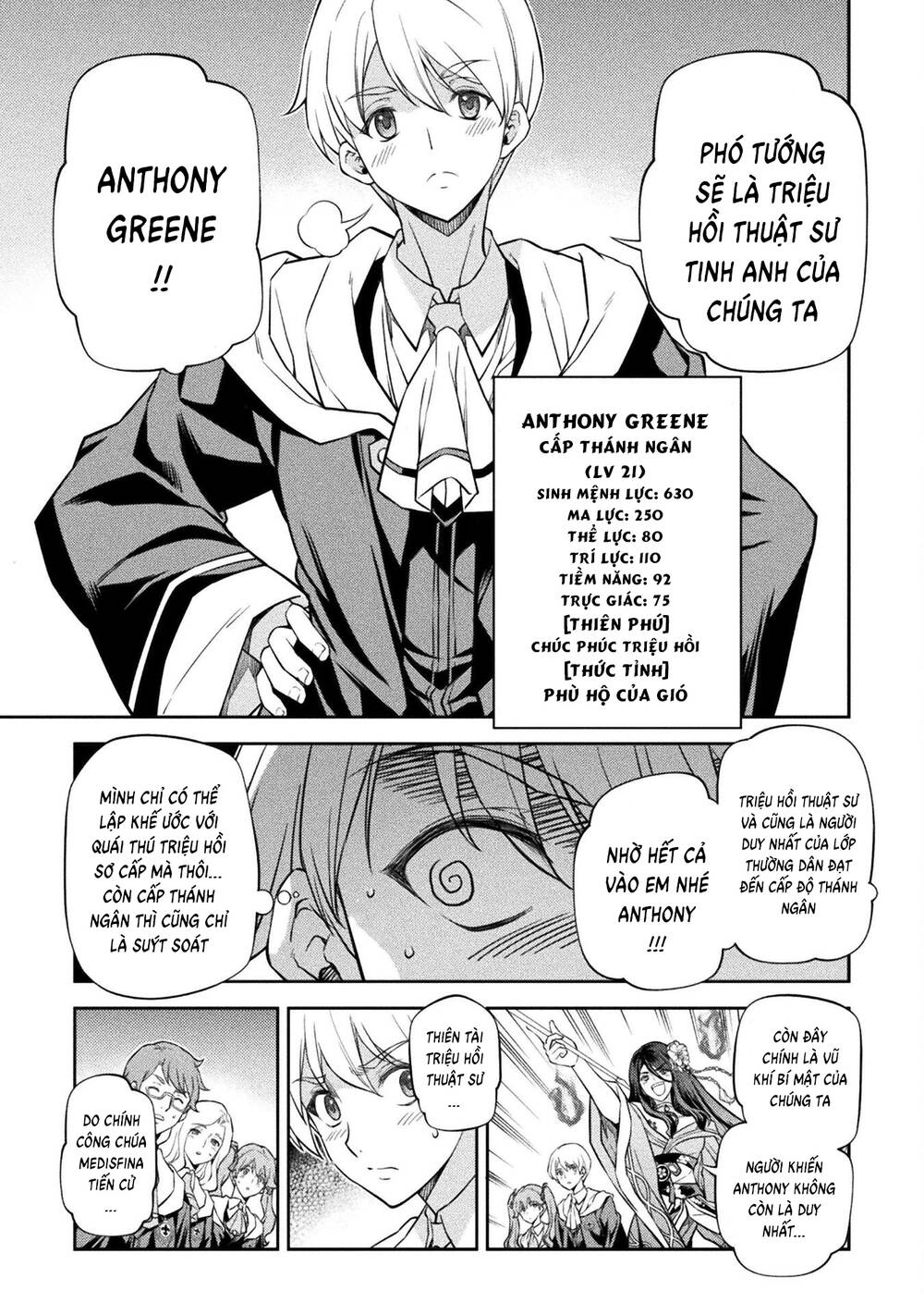 Drawing: Saikyou Mangaka Wa Oekaki Skill De Isekai Musou Suru!: Chapter 33