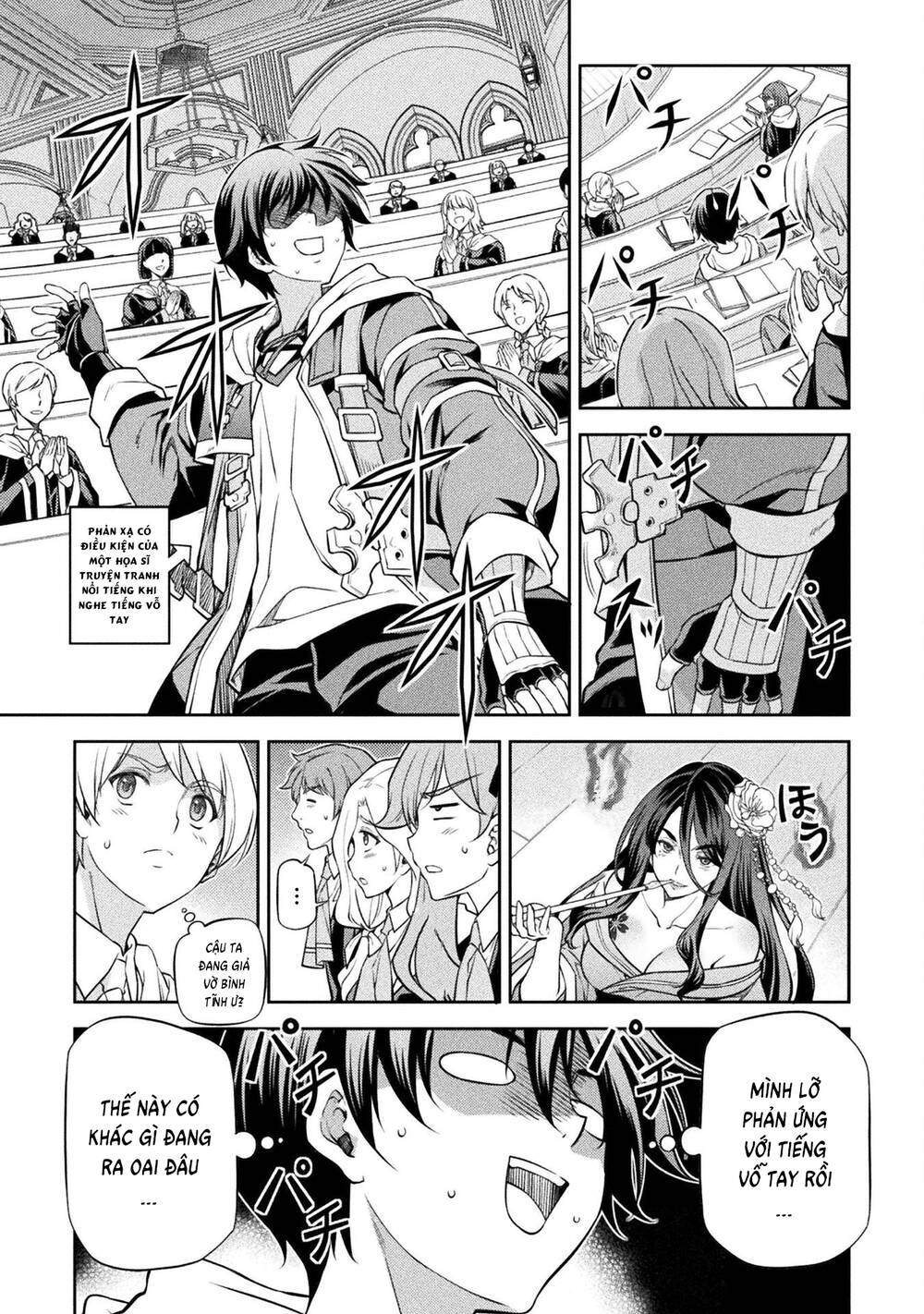 Drawing: Saikyou Mangaka Wa Oekaki Skill De Isekai Musou Suru!: Chapter 33