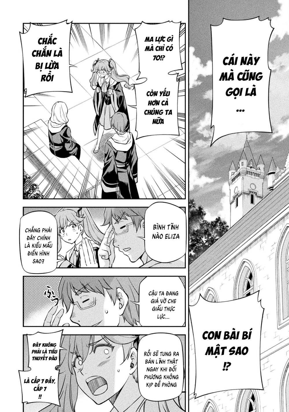 Drawing: Saikyou Mangaka Wa Oekaki Skill De Isekai Musou Suru!: Chapter 34
