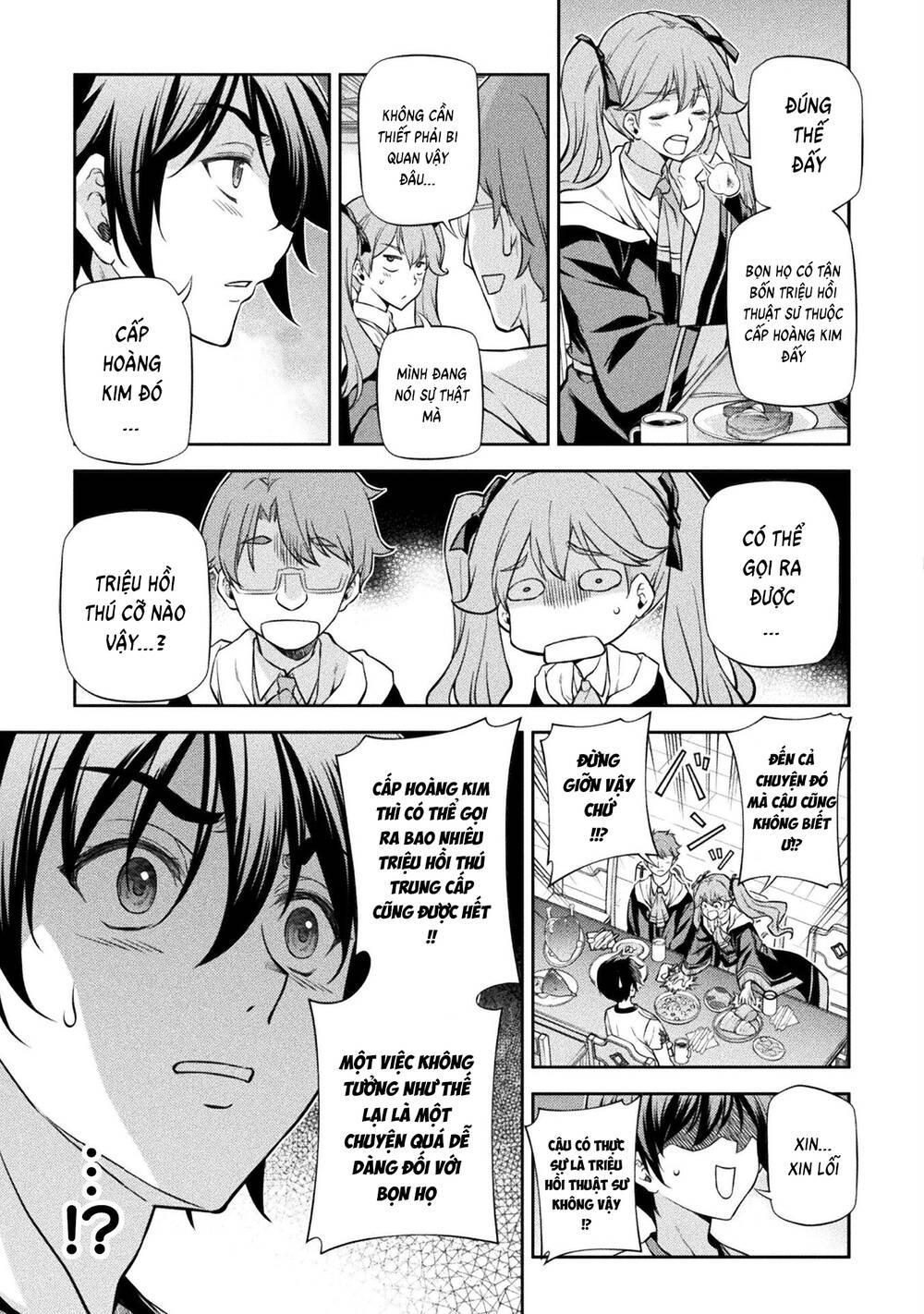 Drawing: Saikyou Mangaka Wa Oekaki Skill De Isekai Musou Suru!: Chapter 34
