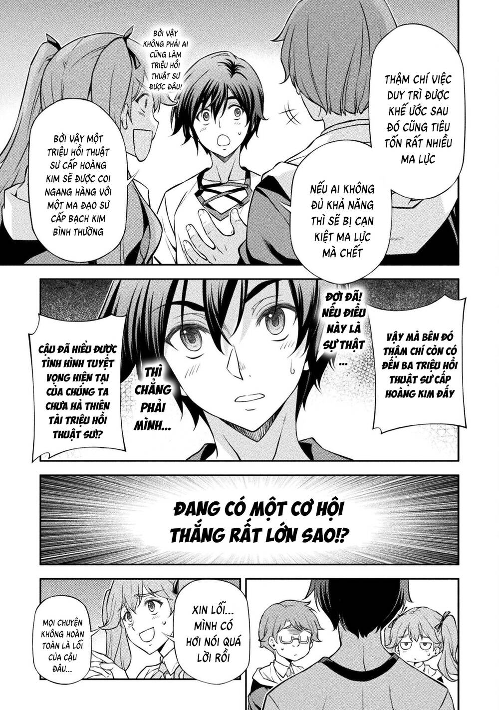 Drawing: Saikyou Mangaka Wa Oekaki Skill De Isekai Musou Suru!: Chapter 34