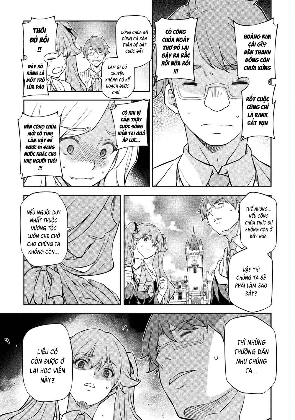 Drawing: Saikyou Mangaka Wa Oekaki Skill De Isekai Musou Suru!: Chapter 34