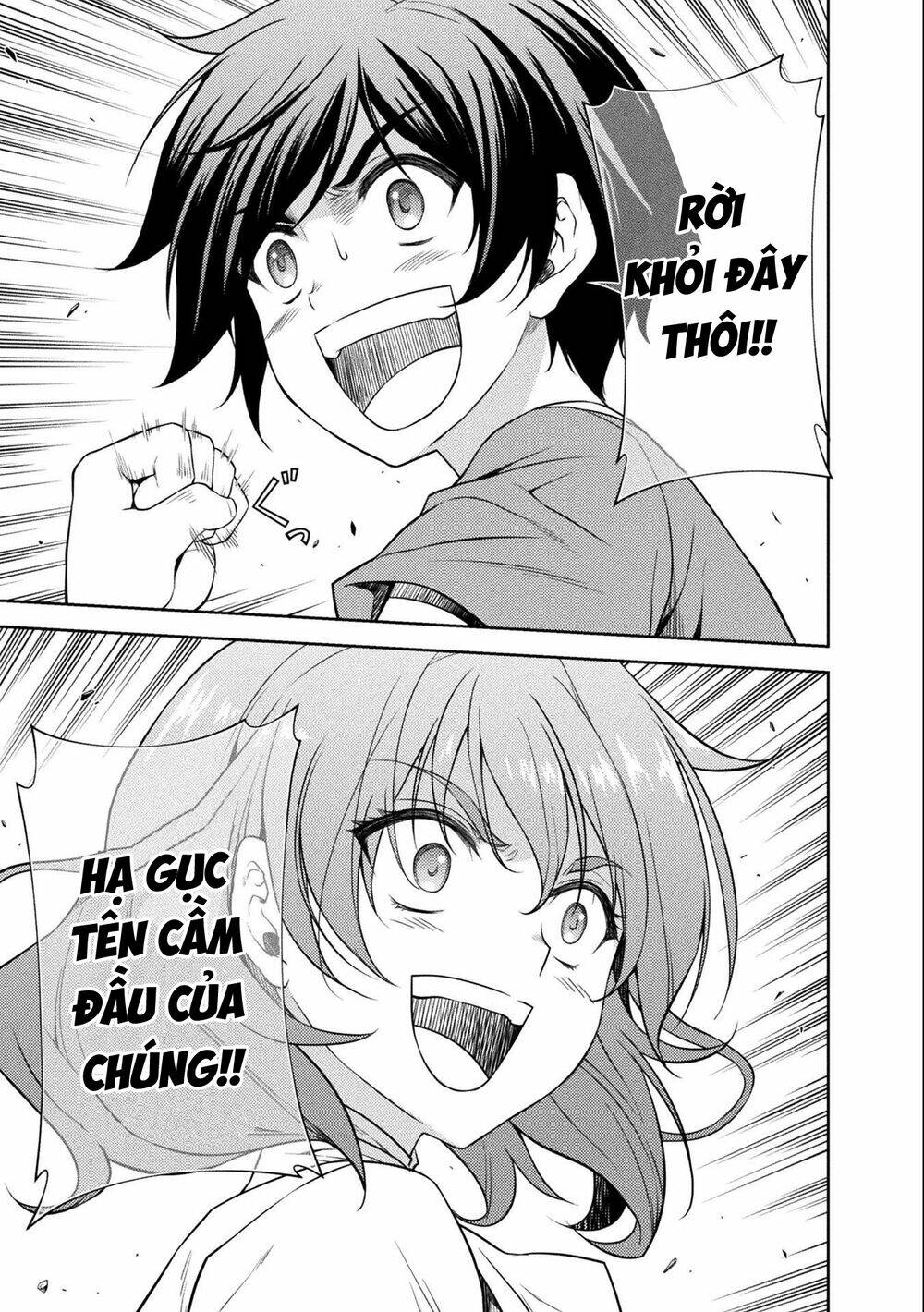 Drawing: Saikyou Mangaka Wa Oekaki Skill De Isekai Musou Suru!: Chapter 4