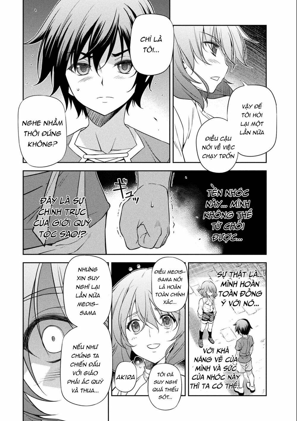 Drawing: Saikyou Mangaka Wa Oekaki Skill De Isekai Musou Suru!: Chapter 4