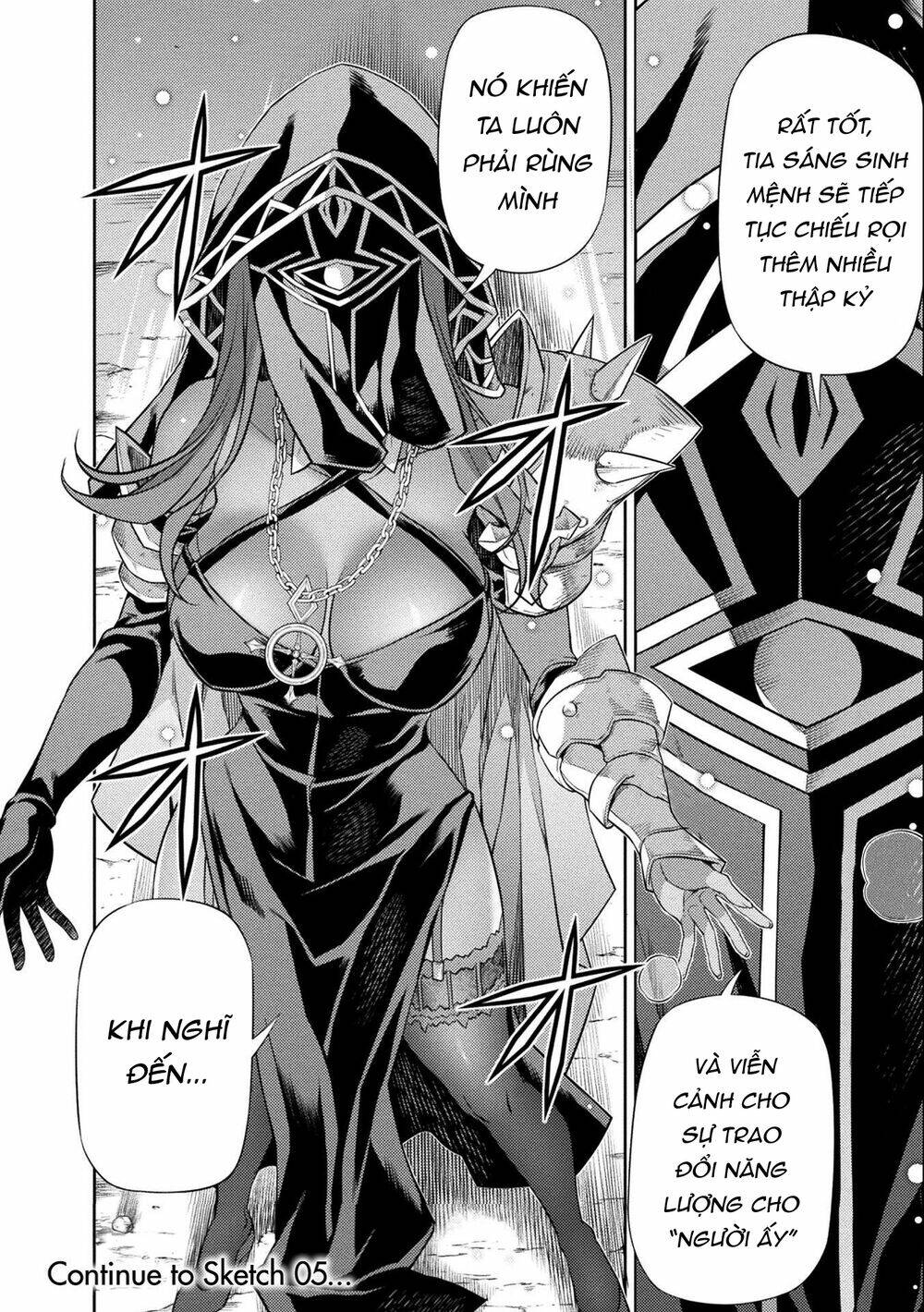 Drawing: Saikyou Mangaka Wa Oekaki Skill De Isekai Musou Suru!: Chapter 4
