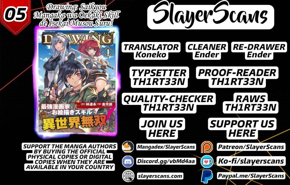 Drawing: Saikyou Mangaka Wa Oekaki Skill De Isekai Musou Suru!: Chapter 5
