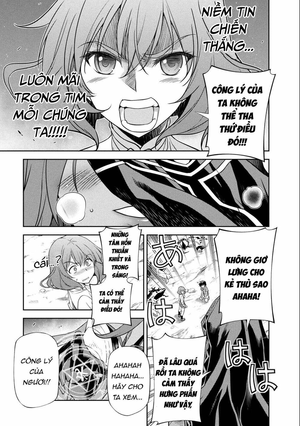 Drawing: Saikyou Mangaka Wa Oekaki Skill De Isekai Musou Suru!: Chapter 5