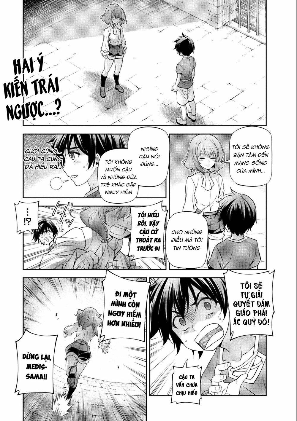 Drawing: Saikyou Mangaka Wa Oekaki Skill De Isekai Musou Suru!: Chapter 5