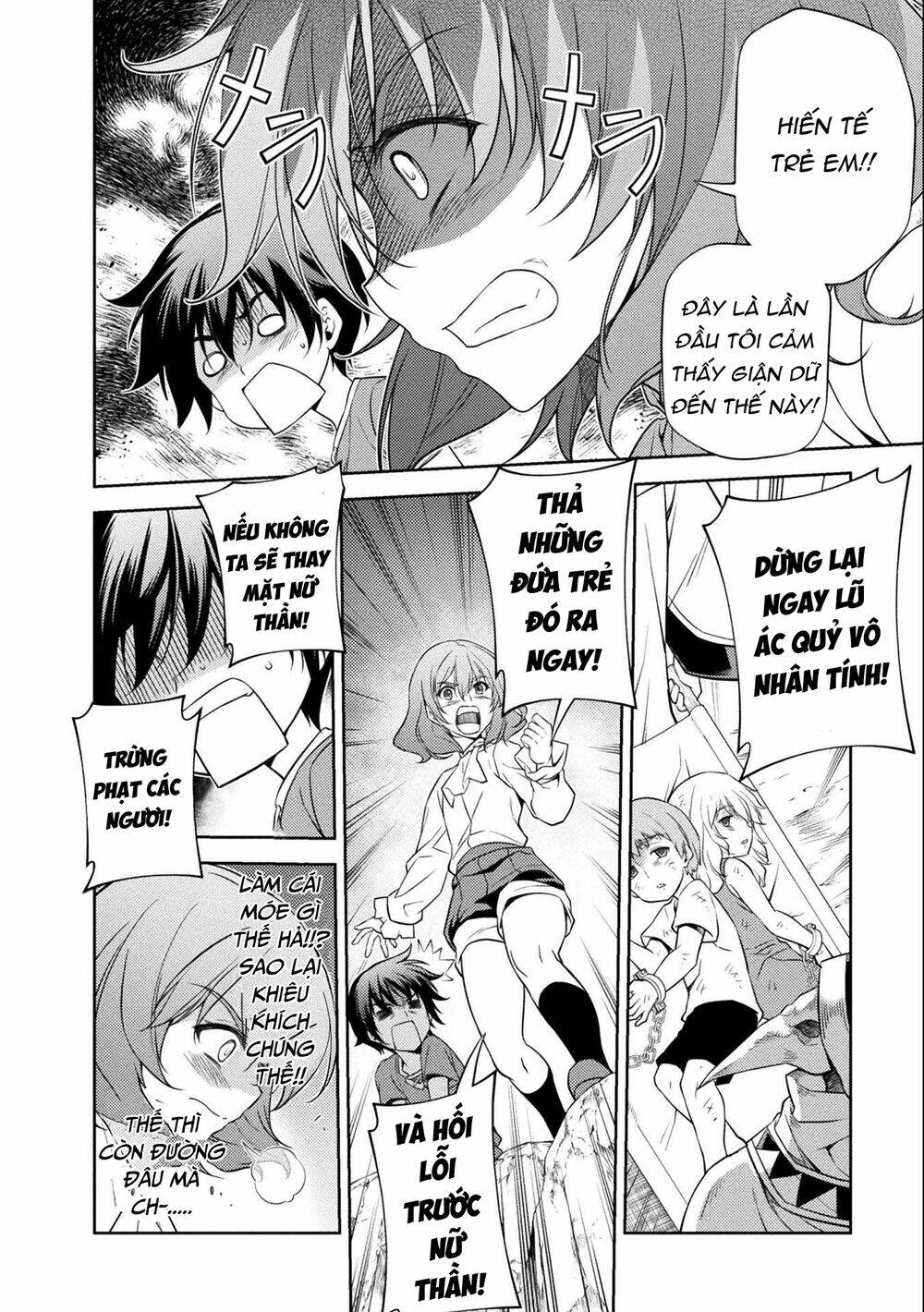 Drawing: Saikyou Mangaka Wa Oekaki Skill De Isekai Musou Suru!: Chapter 5