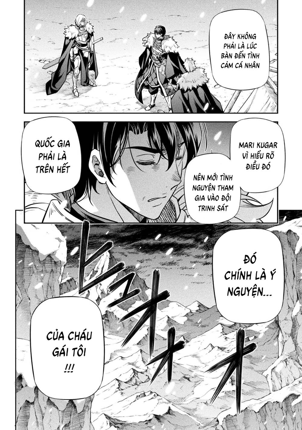 Drawing: Saikyou Mangaka Wa Oekaki Skill De Isekai Musou Suru!: Chapter 58