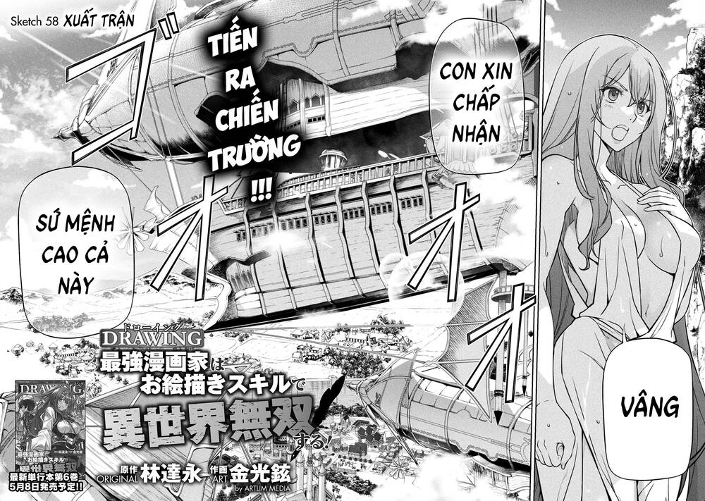 Drawing: Saikyou Mangaka Wa Oekaki Skill De Isekai Musou Suru!: Chapter 58