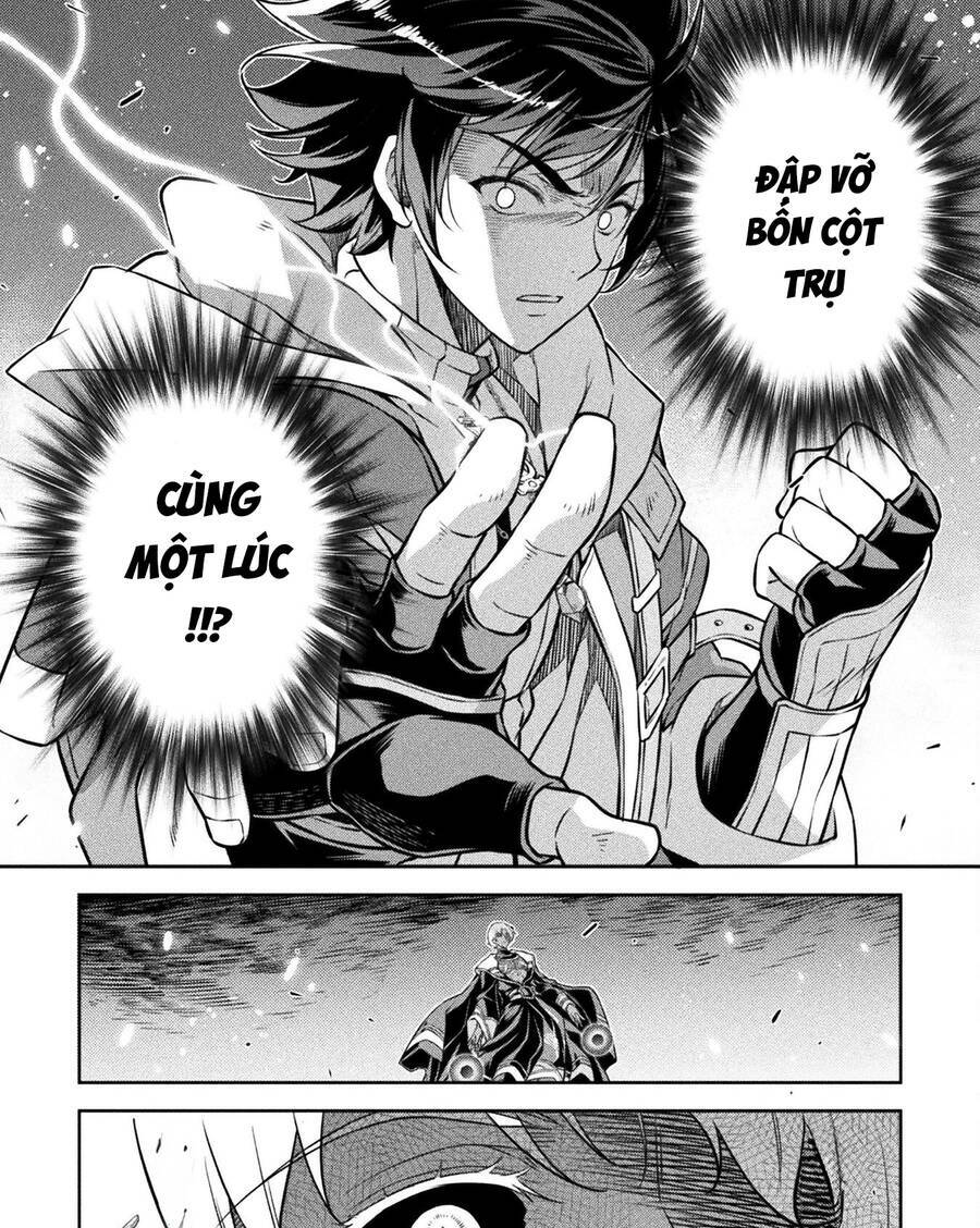 Drawing: Saikyou Mangaka Wa Oekaki Skill De Isekai Musou Suru!: Chapter 80