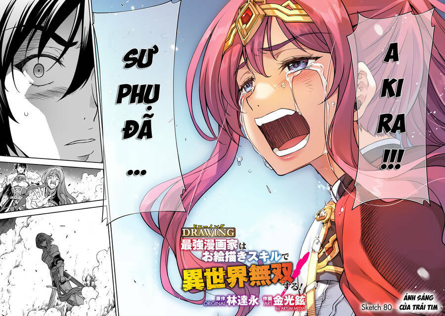 Drawing: Saikyou Mangaka Wa Oekaki Skill De Isekai Musou Suru!: Chapter 80