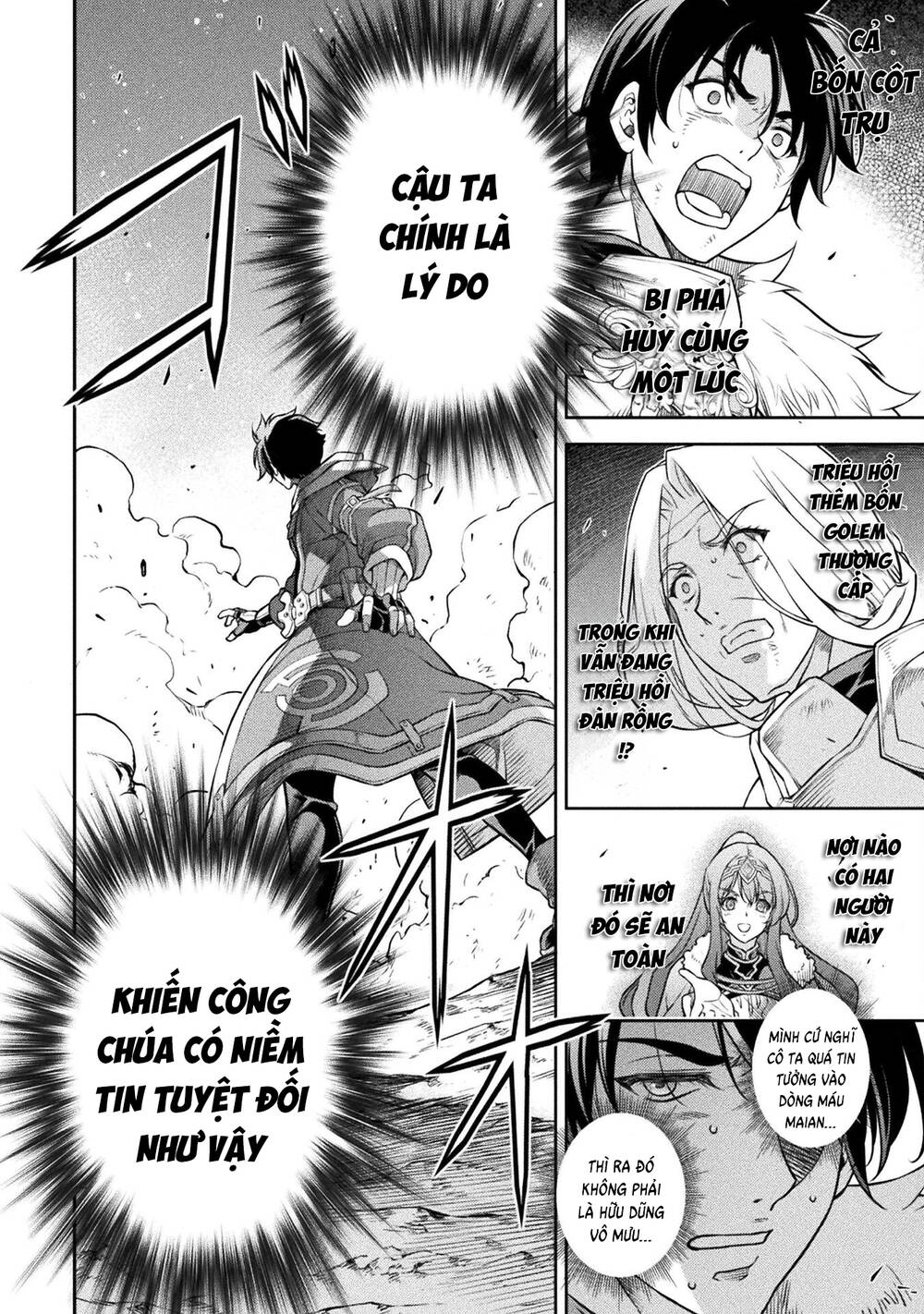 Drawing: Saikyou Mangaka Wa Oekaki Skill De Isekai Musou Suru!: Chapter 81