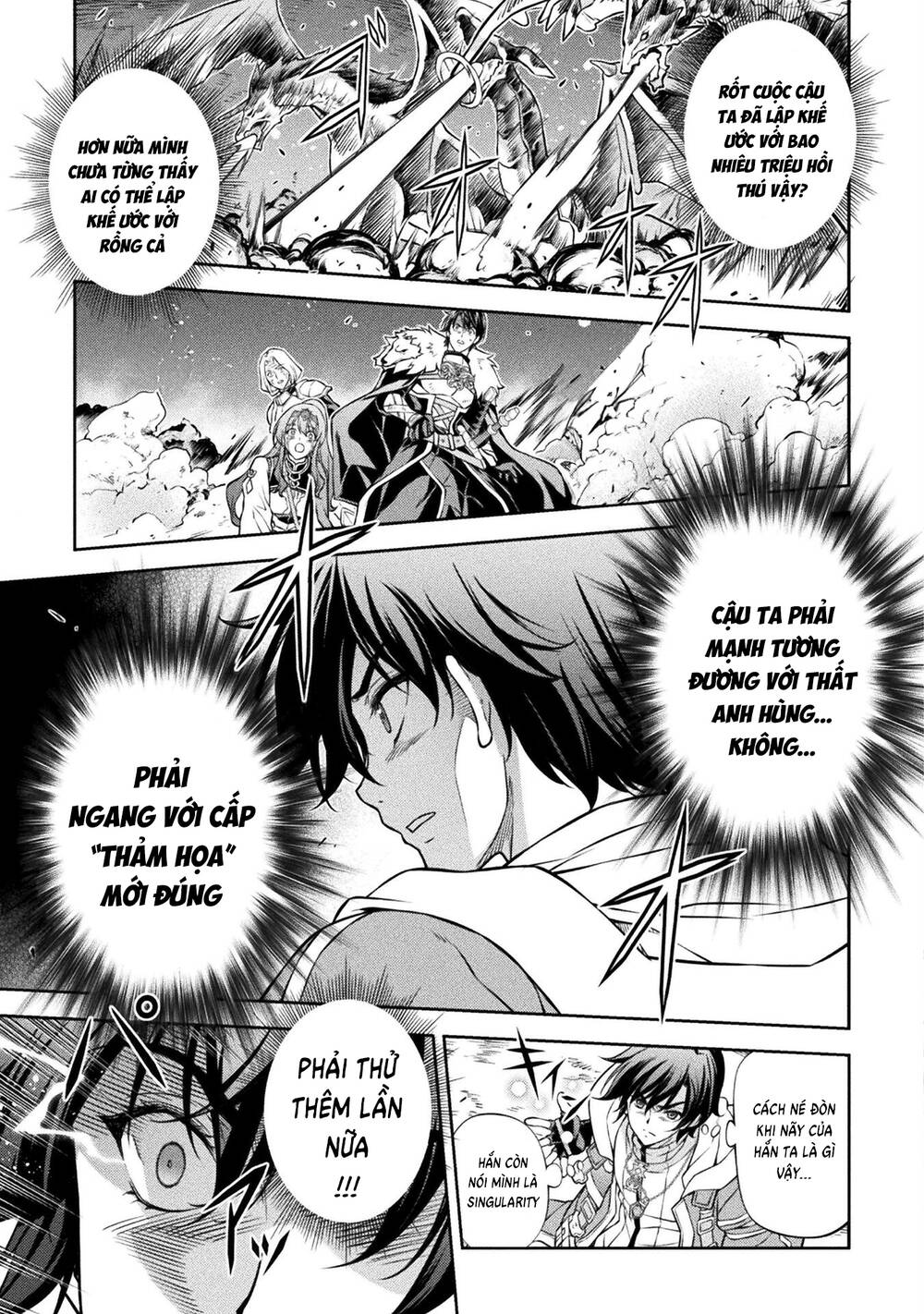 Drawing: Saikyou Mangaka Wa Oekaki Skill De Isekai Musou Suru!: Chapter 81