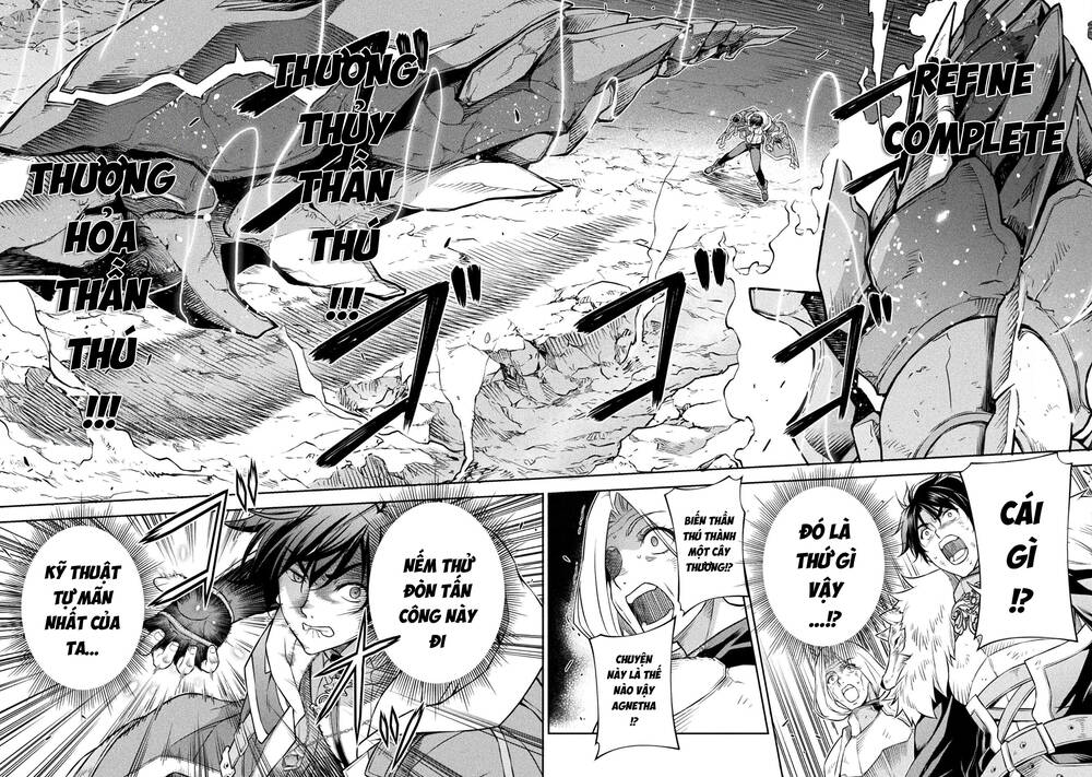 Drawing: Saikyou Mangaka Wa Oekaki Skill De Isekai Musou Suru!: Chapter 81