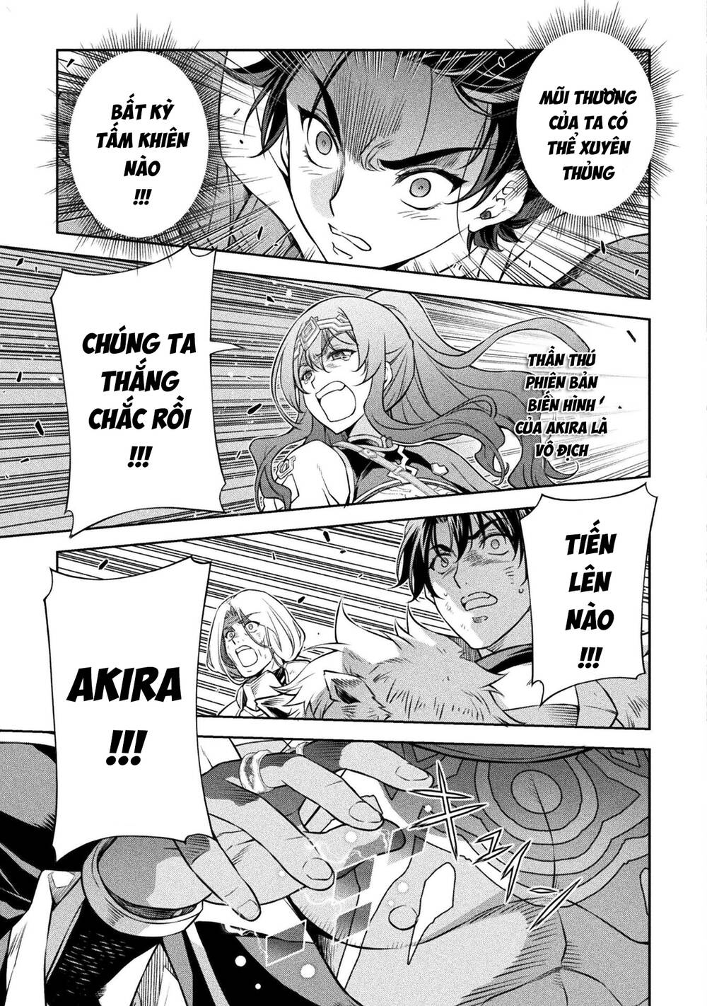 Drawing: Saikyou Mangaka Wa Oekaki Skill De Isekai Musou Suru!: Chapter 81