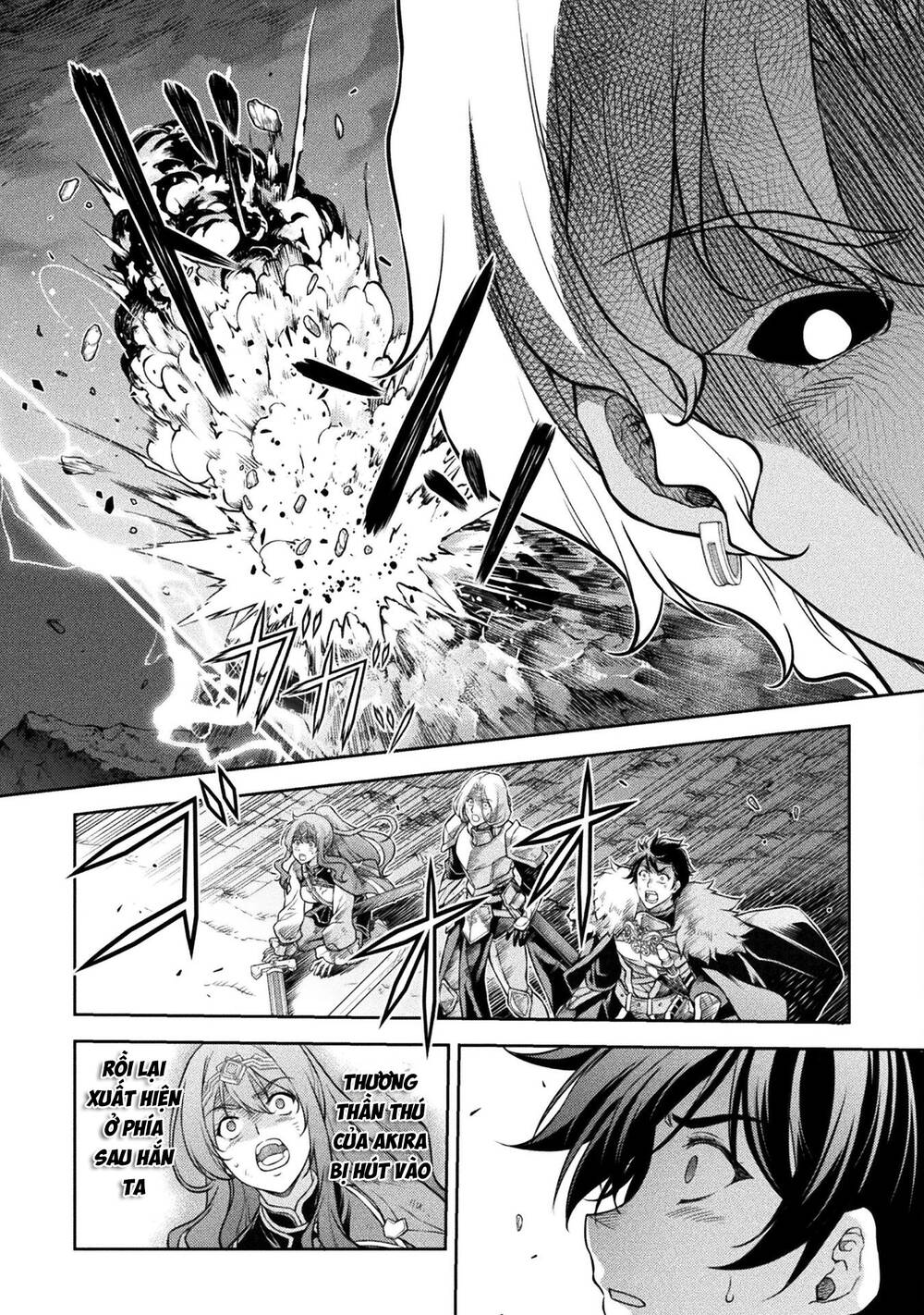 Drawing: Saikyou Mangaka Wa Oekaki Skill De Isekai Musou Suru!: Chapter 81