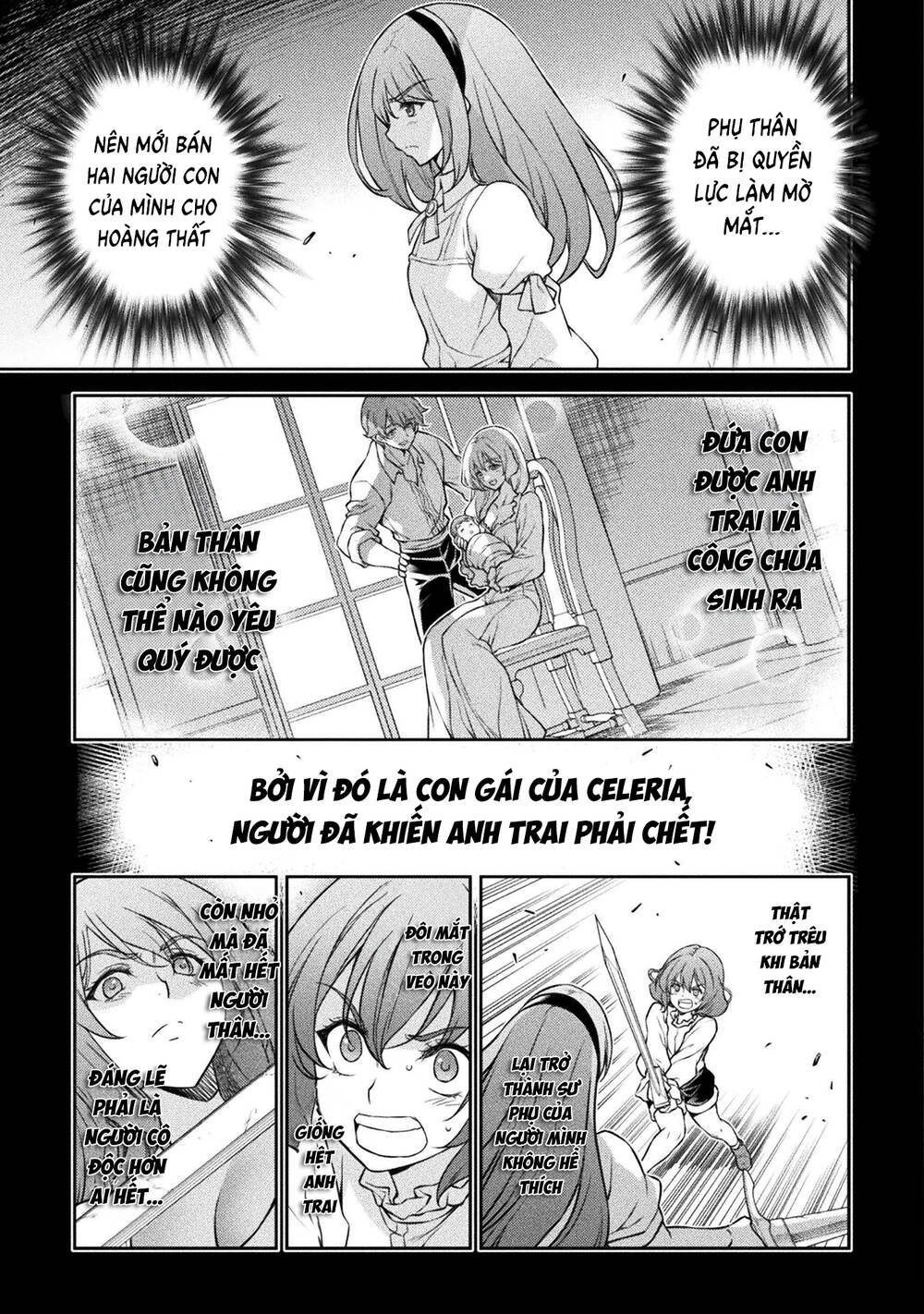 Drawing: Saikyou Mangaka Wa Oekaki Skill De Isekai Musou Suru!: Chapter 82