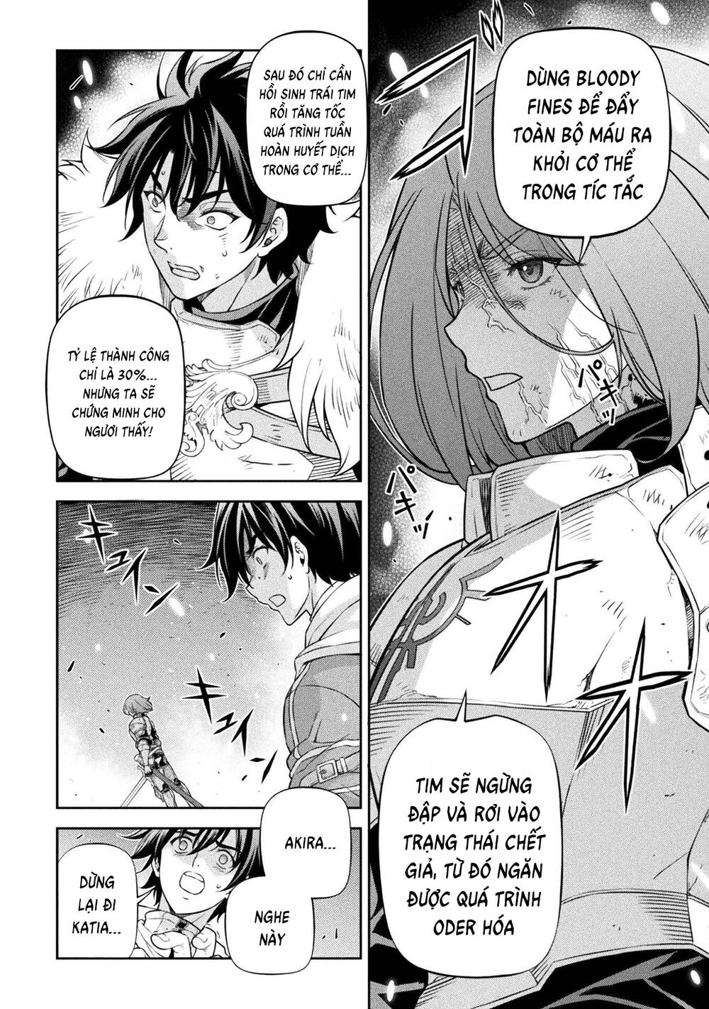 Drawing: Saikyou Mangaka Wa Oekaki Skill De Isekai Musou Suru!: Chapter 82